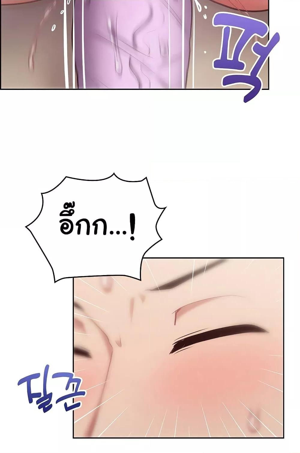 Doujin-Lc- อ่าน โดจิน มังฮวา เกาหลี ญี่ปุ่น จีน แปลไทย This Shithole Company is Mine Now! ตอนที่ 1 2 3 4 5 6 7 8 9 10 11 12 13 14 ฟรี ไม่มีโฆษณา อ่าน โดจิน Manhwa เกาหลี ญี่ปุ่น จีน เรามีครบ คัดมาให้เน้นๆ โดจิน 18+ รับประกันความฟินโดย  Doujin Lc