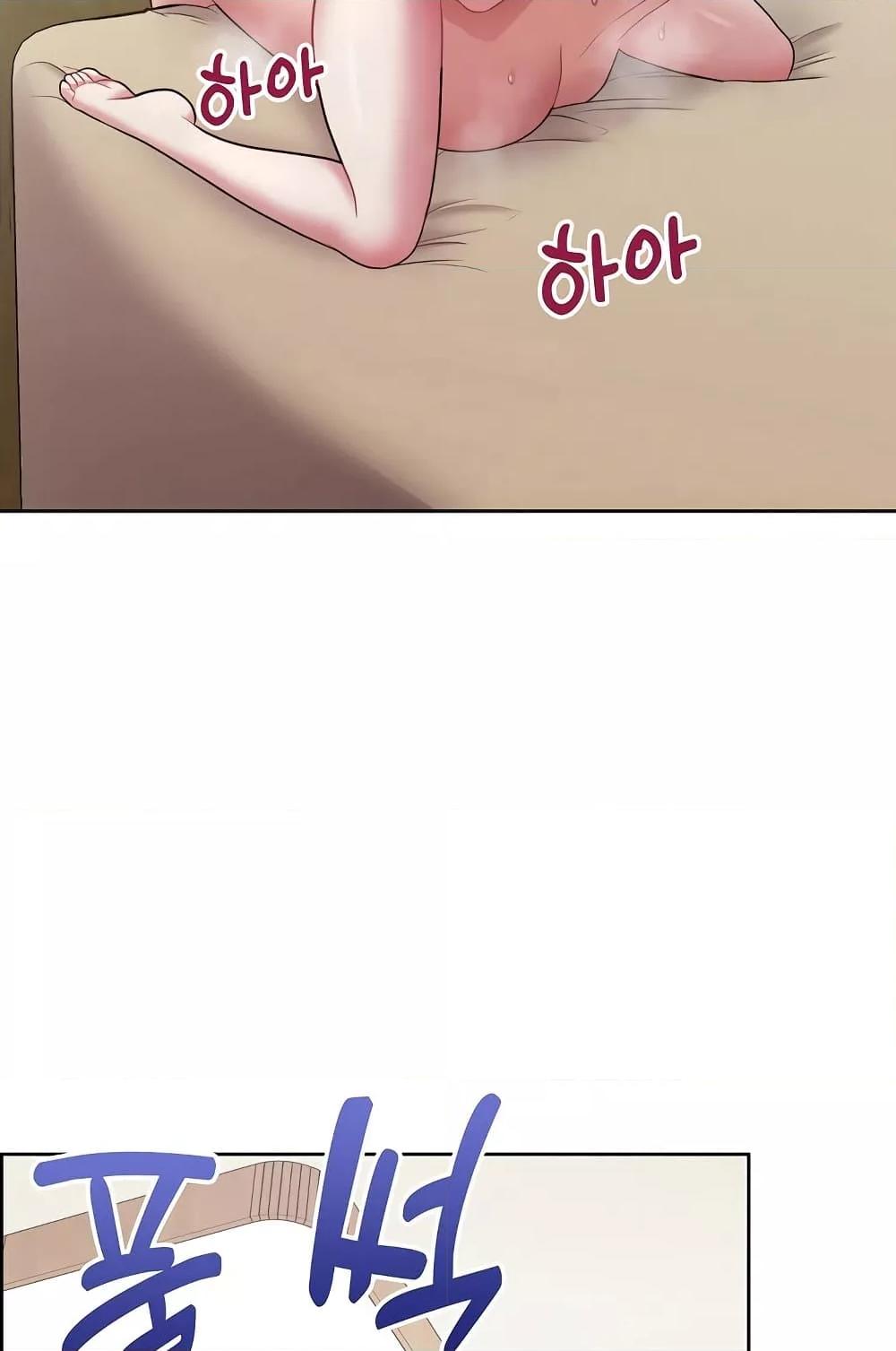 Doujin-Lc- อ่าน โดจิน มังฮวา เกาหลี ญี่ปุ่น จีน แปลไทย This Shithole Company is Mine Now! ตอนที่ 1 2 3 4 5 6 7 8 9 10 11 12 13 14 ฟรี ไม่มีโฆษณา อ่าน โดจิน Manhwa เกาหลี ญี่ปุ่น จีน เรามีครบ คัดมาให้เน้นๆ โดจิน 18+ รับประกันความฟินโดย  Doujin Lc