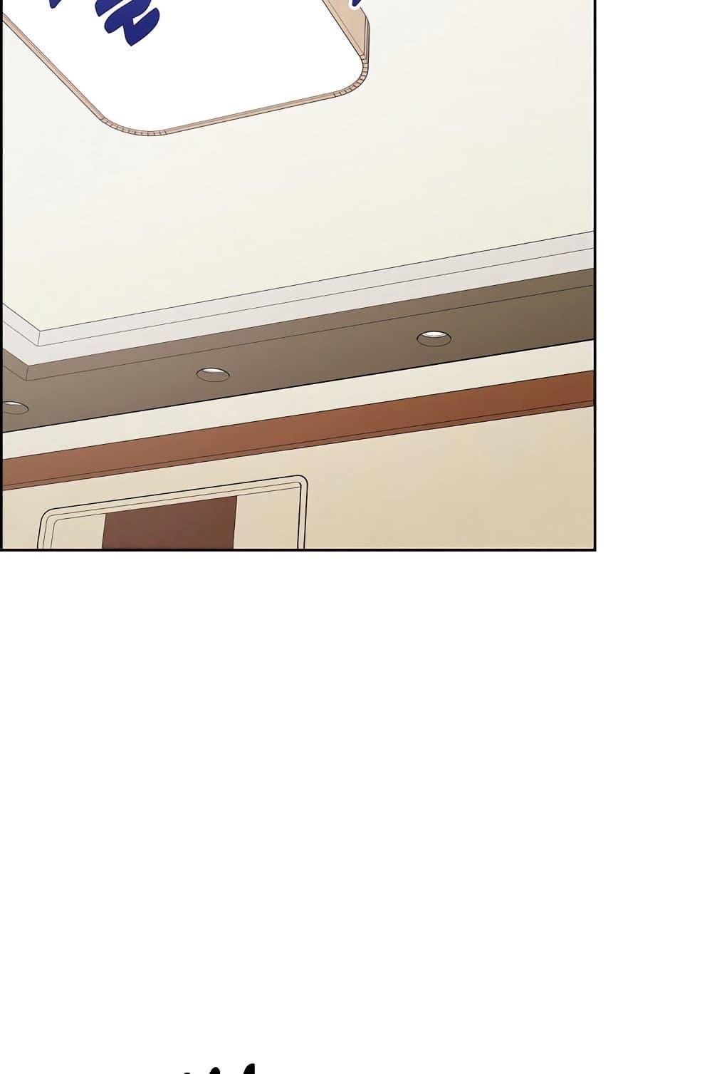 Doujin-Lc- อ่าน โดจิน มังฮวา เกาหลี ญี่ปุ่น จีน แปลไทย This Shithole Company is Mine Now! ตอนที่ 1 2 3 4 5 6 7 8 9 10 11 12 13 14 ฟรี ไม่มีโฆษณา อ่าน โดจิน Manhwa เกาหลี ญี่ปุ่น จีน เรามีครบ คัดมาให้เน้นๆ โดจิน 18+ รับประกันความฟินโดย  Doujin Lc