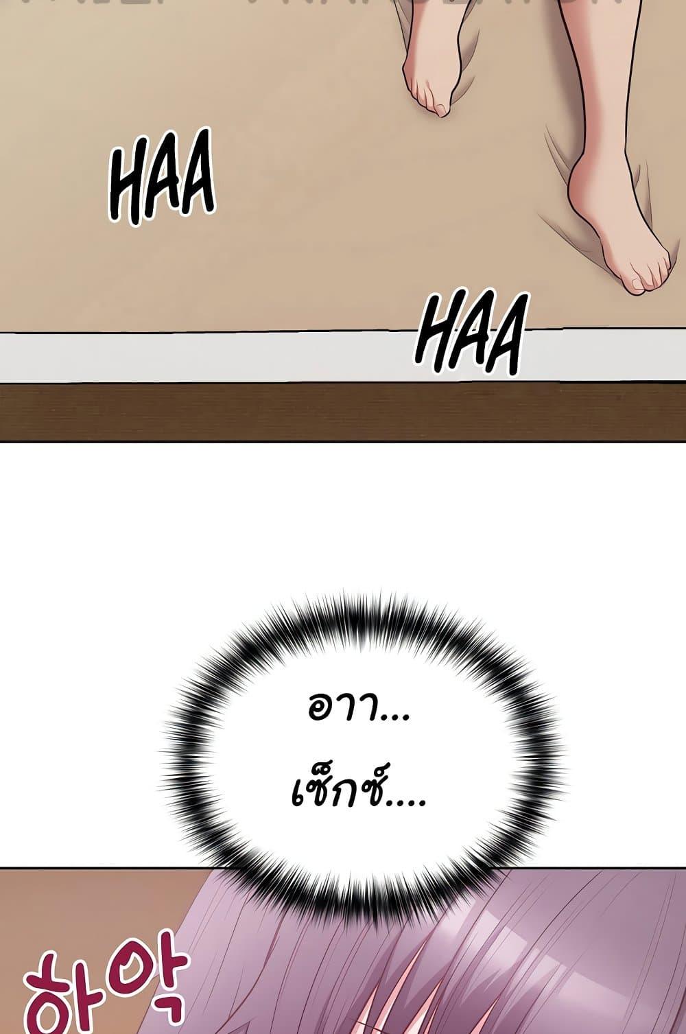 Doujin-Lc- อ่าน โดจิน มังฮวา เกาหลี ญี่ปุ่น จีน แปลไทย This Shithole Company is Mine Now! ตอนที่ 1 2 3 4 5 6 7 8 9 10 11 12 13 14 ฟรี ไม่มีโฆษณา อ่าน โดจิน Manhwa เกาหลี ญี่ปุ่น จีน เรามีครบ คัดมาให้เน้นๆ โดจิน 18+ รับประกันความฟินโดย  Doujin Lc