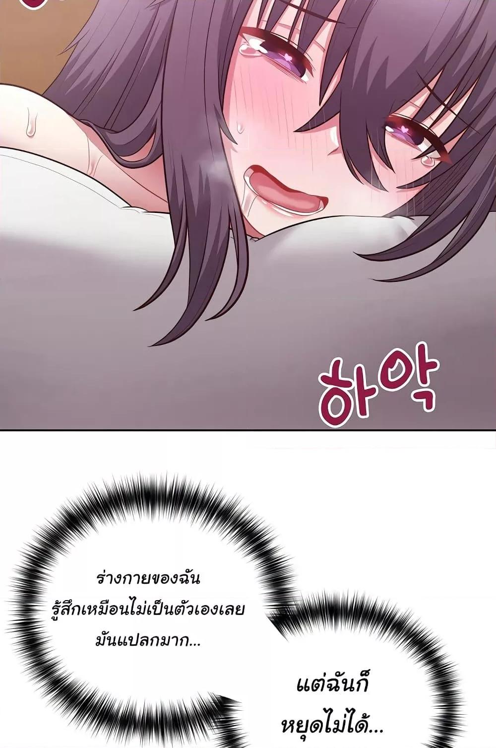 Doujin-Lc- อ่าน โดจิน มังฮวา เกาหลี ญี่ปุ่น จีน แปลไทย This Shithole Company is Mine Now! ตอนที่ 1 2 3 4 5 6 7 8 9 10 11 12 13 14 ฟรี ไม่มีโฆษณา อ่าน โดจิน Manhwa เกาหลี ญี่ปุ่น จีน เรามีครบ คัดมาให้เน้นๆ โดจิน 18+ รับประกันความฟินโดย  Doujin Lc