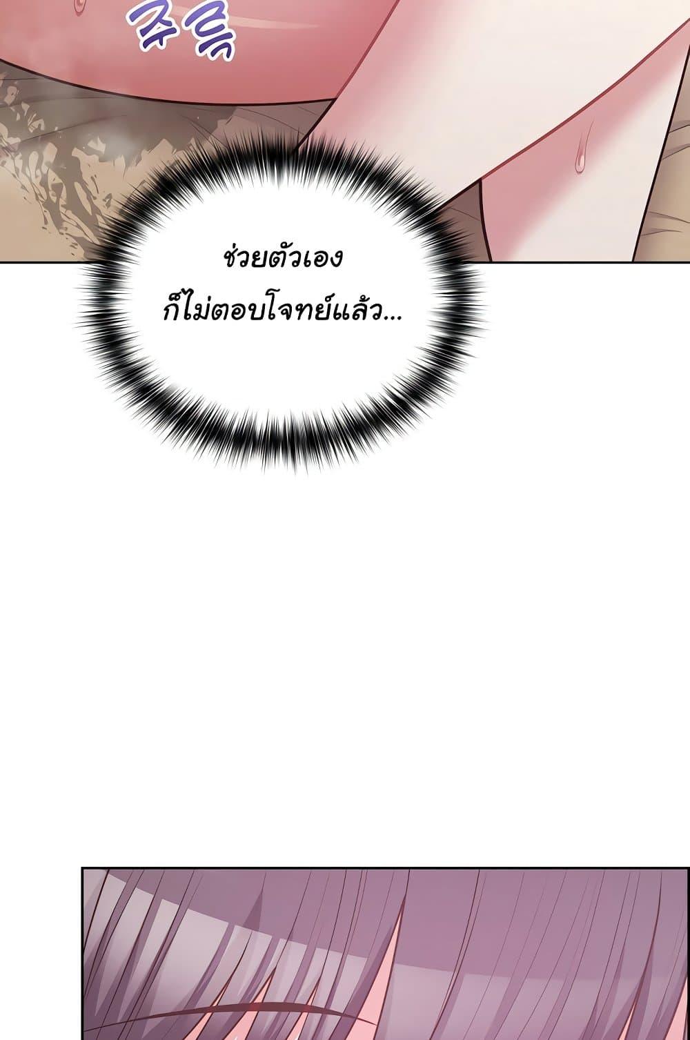 Doujin-Lc- อ่าน โดจิน มังฮวา เกาหลี ญี่ปุ่น จีน แปลไทย This Shithole Company is Mine Now! ตอนที่ 1 2 3 4 5 6 7 8 9 10 11 12 13 14 ฟรี ไม่มีโฆษณา อ่าน โดจิน Manhwa เกาหลี ญี่ปุ่น จีน เรามีครบ คัดมาให้เน้นๆ โดจิน 18+ รับประกันความฟินโดย  Doujin Lc