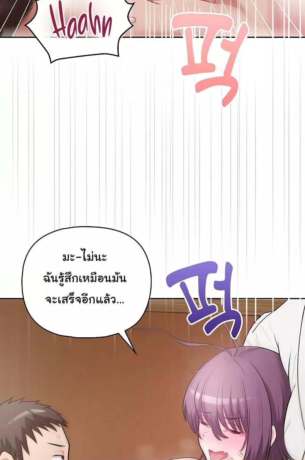 Doujin-Lc- อ่าน โดจิน มังฮวา เกาหลี ญี่ปุ่น จีน แปลไทย This Shithole Company is Mine Now! ตอนที่ 1 2 3 4 5 6 7 8 9 10 11 12 13 14 ฟรี ไม่มีโฆษณา อ่าน โดจิน Manhwa เกาหลี ญี่ปุ่น จีน เรามีครบ คัดมาให้เน้นๆ โดจิน 18+ รับประกันความฟินโดย  Doujin Lc