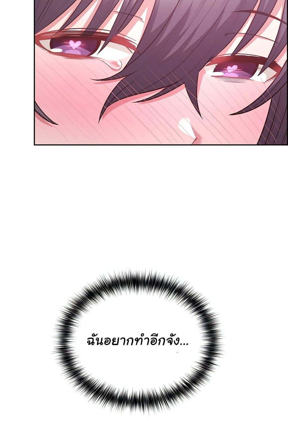 Doujin-Lc- อ่าน โดจิน มังฮวา เกาหลี ญี่ปุ่น จีน แปลไทย This Shithole Company is Mine Now! ตอนที่ 1 2 3 4 5 6 7 8 9 10 11 12 13 14 ฟรี ไม่มีโฆษณา อ่าน โดจิน Manhwa เกาหลี ญี่ปุ่น จีน เรามีครบ คัดมาให้เน้นๆ โดจิน 18+ รับประกันความฟินโดย  Doujin Lc