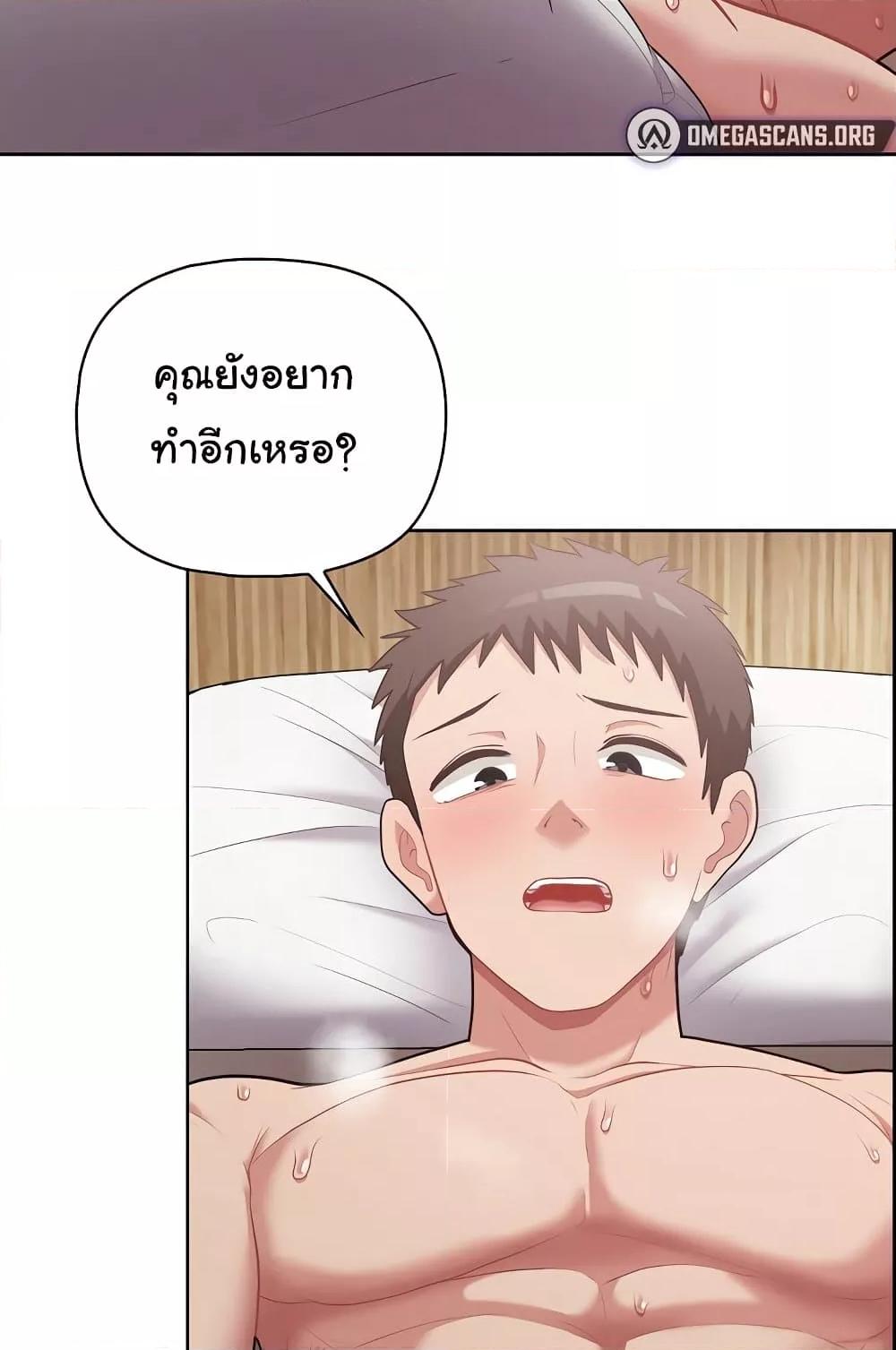 Doujin-Lc- อ่าน โดจิน มังฮวา เกาหลี ญี่ปุ่น จีน แปลไทย This Shithole Company is Mine Now! ตอนที่ 1 2 3 4 5 6 7 8 9 10 11 12 13 14 ฟรี ไม่มีโฆษณา อ่าน โดจิน Manhwa เกาหลี ญี่ปุ่น จีน เรามีครบ คัดมาให้เน้นๆ โดจิน 18+ รับประกันความฟินโดย  Doujin Lc