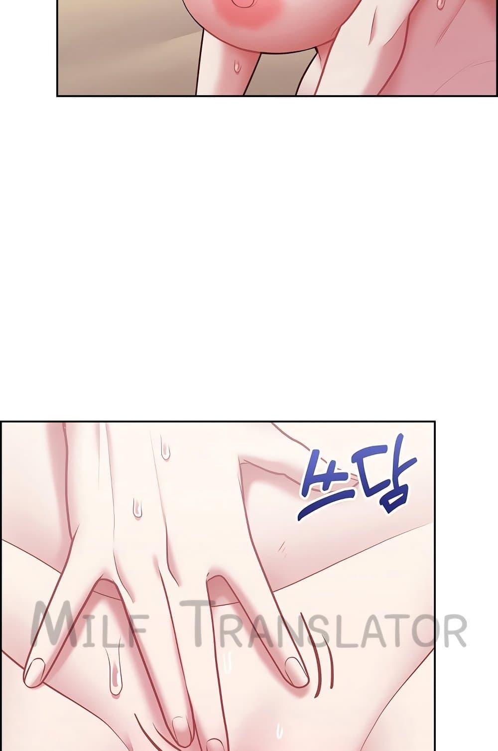 Doujin-Lc- อ่าน โดจิน มังฮวา เกาหลี ญี่ปุ่น จีน แปลไทย This Shithole Company is Mine Now! ตอนที่ 1 2 3 4 5 6 7 8 9 10 11 12 13 14 ฟรี ไม่มีโฆษณา อ่าน โดจิน Manhwa เกาหลี ญี่ปุ่น จีน เรามีครบ คัดมาให้เน้นๆ โดจิน 18+ รับประกันความฟินโดย  Doujin Lc