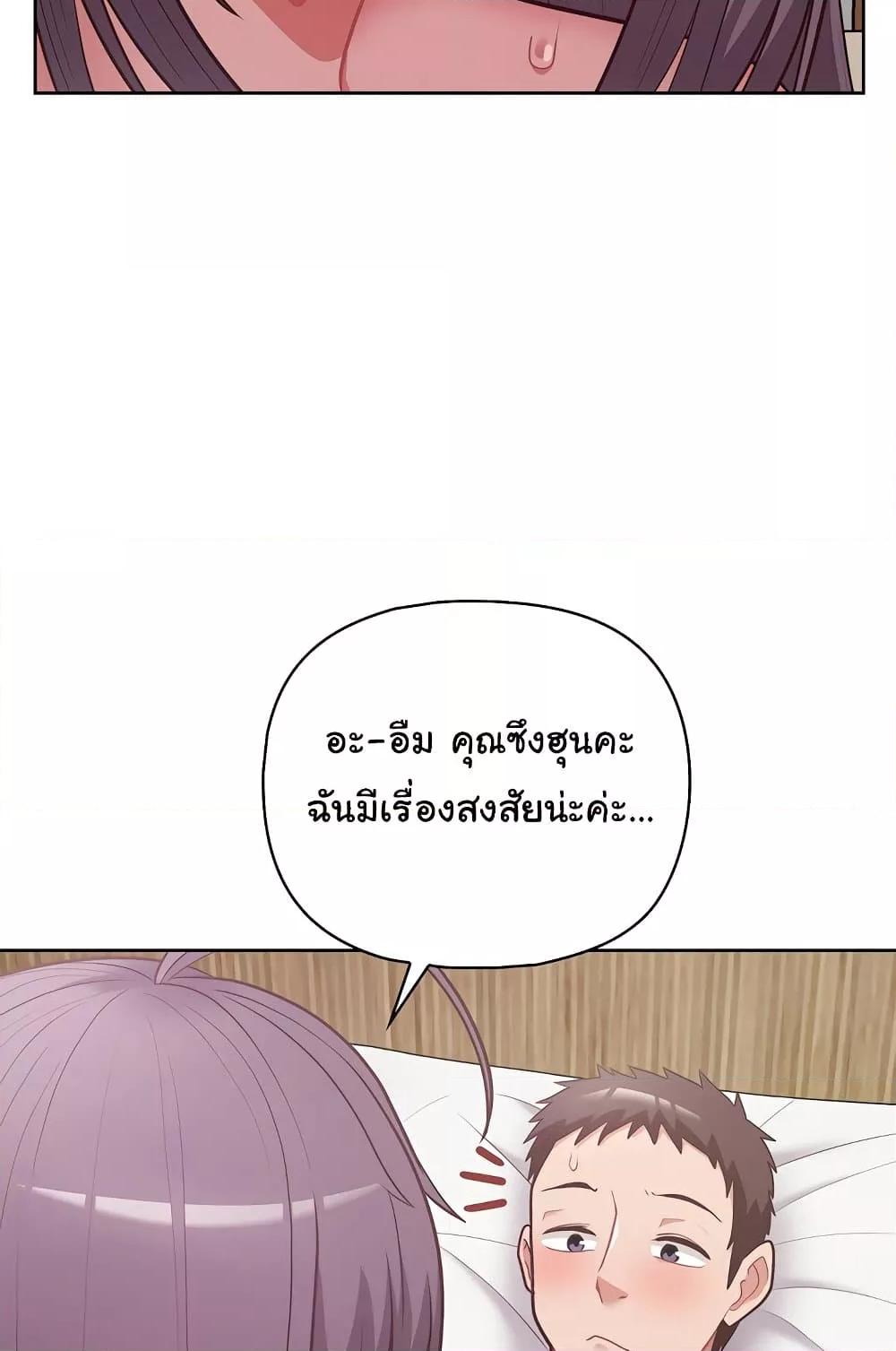 Doujin-Lc- อ่าน โดจิน มังฮวา เกาหลี ญี่ปุ่น จีน แปลไทย This Shithole Company is Mine Now! ตอนที่ 1 2 3 4 5 6 7 8 9 10 11 12 13 14 ฟรี ไม่มีโฆษณา อ่าน โดจิน Manhwa เกาหลี ญี่ปุ่น จีน เรามีครบ คัดมาให้เน้นๆ โดจิน 18+ รับประกันความฟินโดย  Doujin Lc