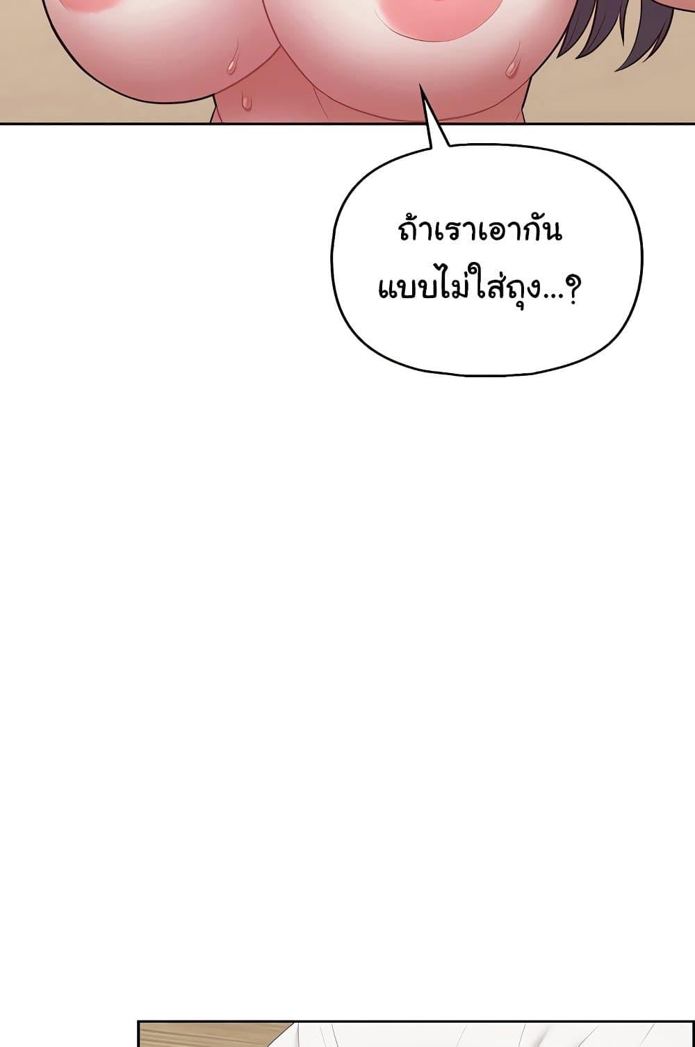 Doujin-Lc- อ่าน โดจิน มังฮวา เกาหลี ญี่ปุ่น จีน แปลไทย This Shithole Company is Mine Now! ตอนที่ 1 2 3 4 5 6 7 8 9 10 11 12 13 14 ฟรี ไม่มีโฆษณา อ่าน โดจิน Manhwa เกาหลี ญี่ปุ่น จีน เรามีครบ คัดมาให้เน้นๆ โดจิน 18+ รับประกันความฟินโดย  Doujin Lc