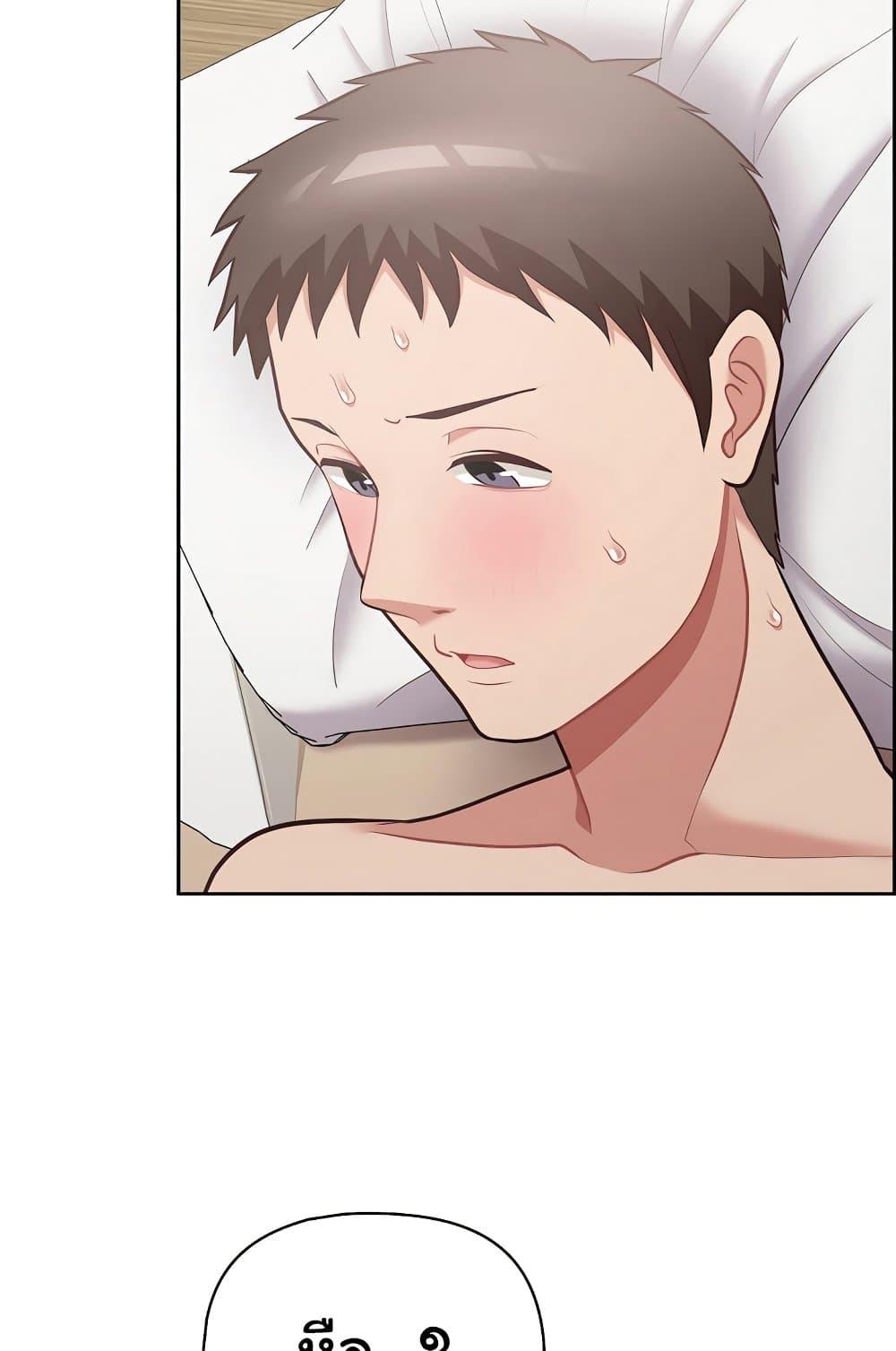 Doujin-Lc- อ่าน โดจิน มังฮวา เกาหลี ญี่ปุ่น จีน แปลไทย This Shithole Company is Mine Now! ตอนที่ 1 2 3 4 5 6 7 8 9 10 11 12 13 14 ฟรี ไม่มีโฆษณา อ่าน โดจิน Manhwa เกาหลี ญี่ปุ่น จีน เรามีครบ คัดมาให้เน้นๆ โดจิน 18+ รับประกันความฟินโดย  Doujin Lc