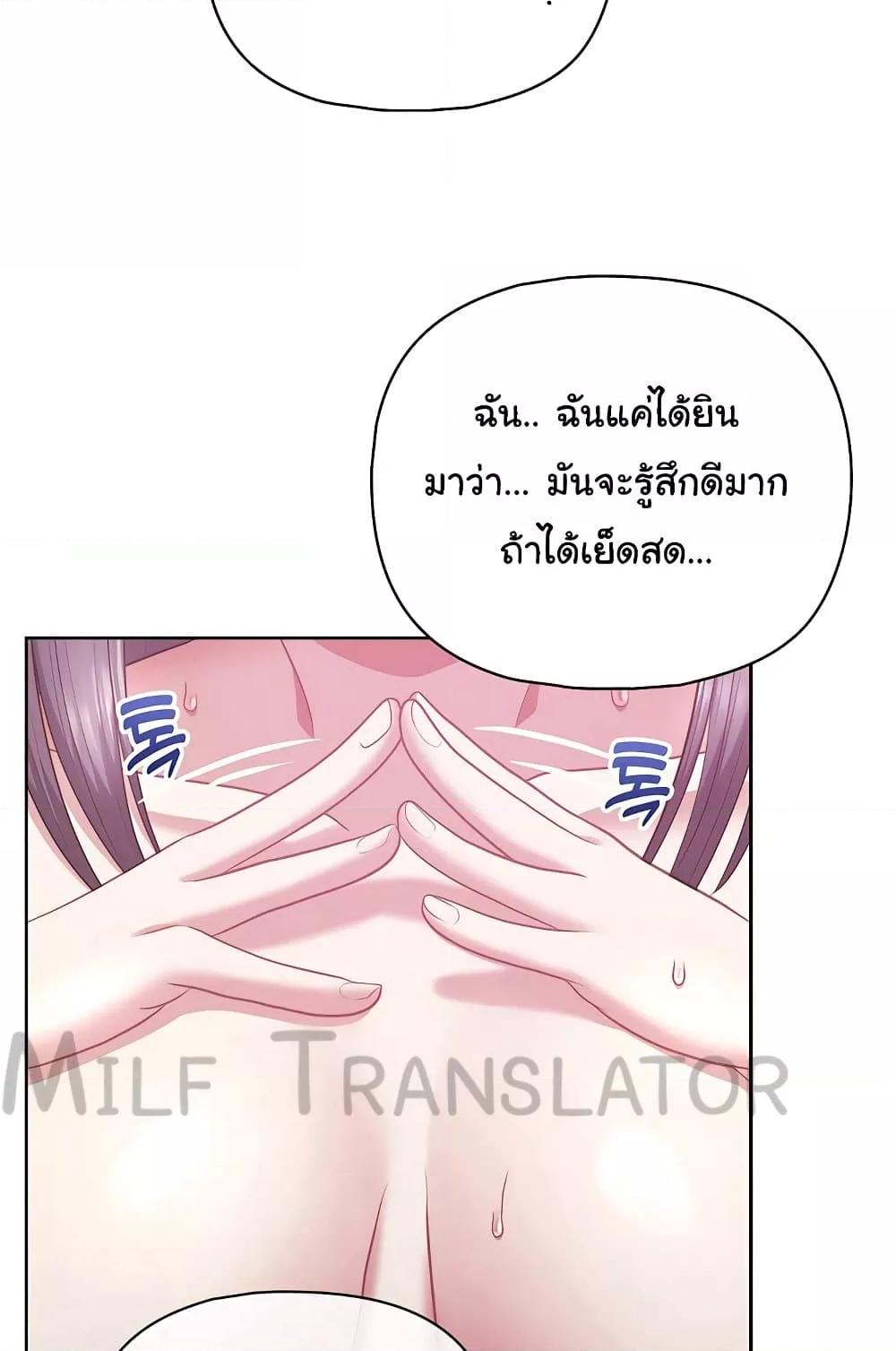 Doujin-Lc- อ่าน โดจิน มังฮวา เกาหลี ญี่ปุ่น จีน แปลไทย This Shithole Company is Mine Now! ตอนที่ 1 2 3 4 5 6 7 8 9 10 11 12 13 14 ฟรี ไม่มีโฆษณา อ่าน โดจิน Manhwa เกาหลี ญี่ปุ่น จีน เรามีครบ คัดมาให้เน้นๆ โดจิน 18+ รับประกันความฟินโดย  Doujin Lc