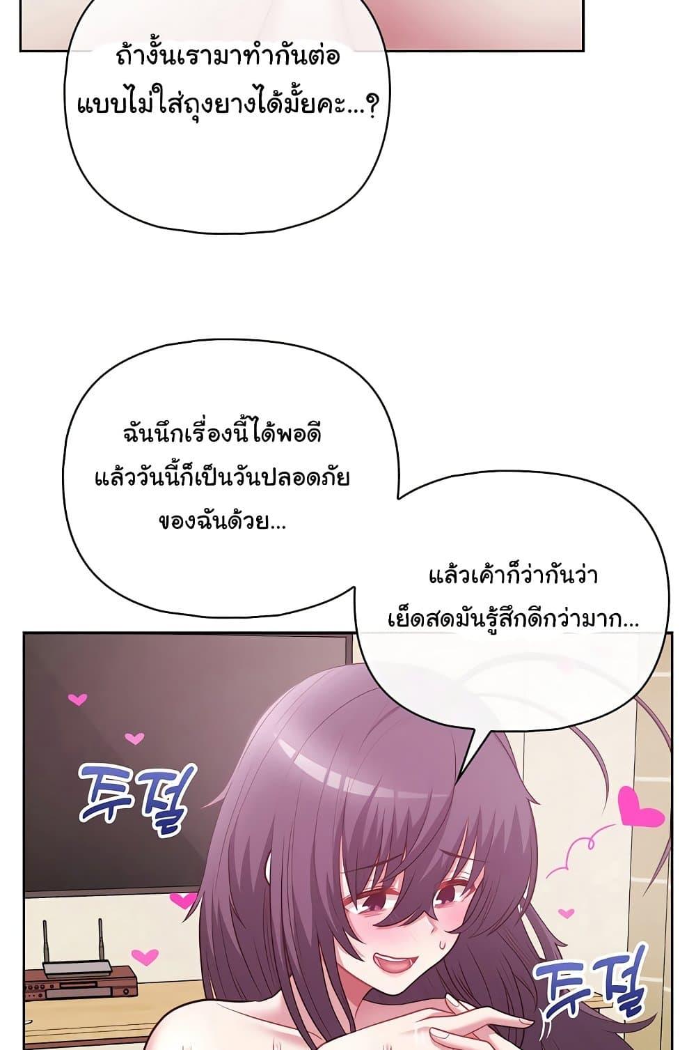 Doujin-Lc- อ่าน โดจิน มังฮวา เกาหลี ญี่ปุ่น จีน แปลไทย This Shithole Company is Mine Now! ตอนที่ 1 2 3 4 5 6 7 8 9 10 11 12 13 14 ฟรี ไม่มีโฆษณา อ่าน โดจิน Manhwa เกาหลี ญี่ปุ่น จีน เรามีครบ คัดมาให้เน้นๆ โดจิน 18+ รับประกันความฟินโดย  Doujin Lc