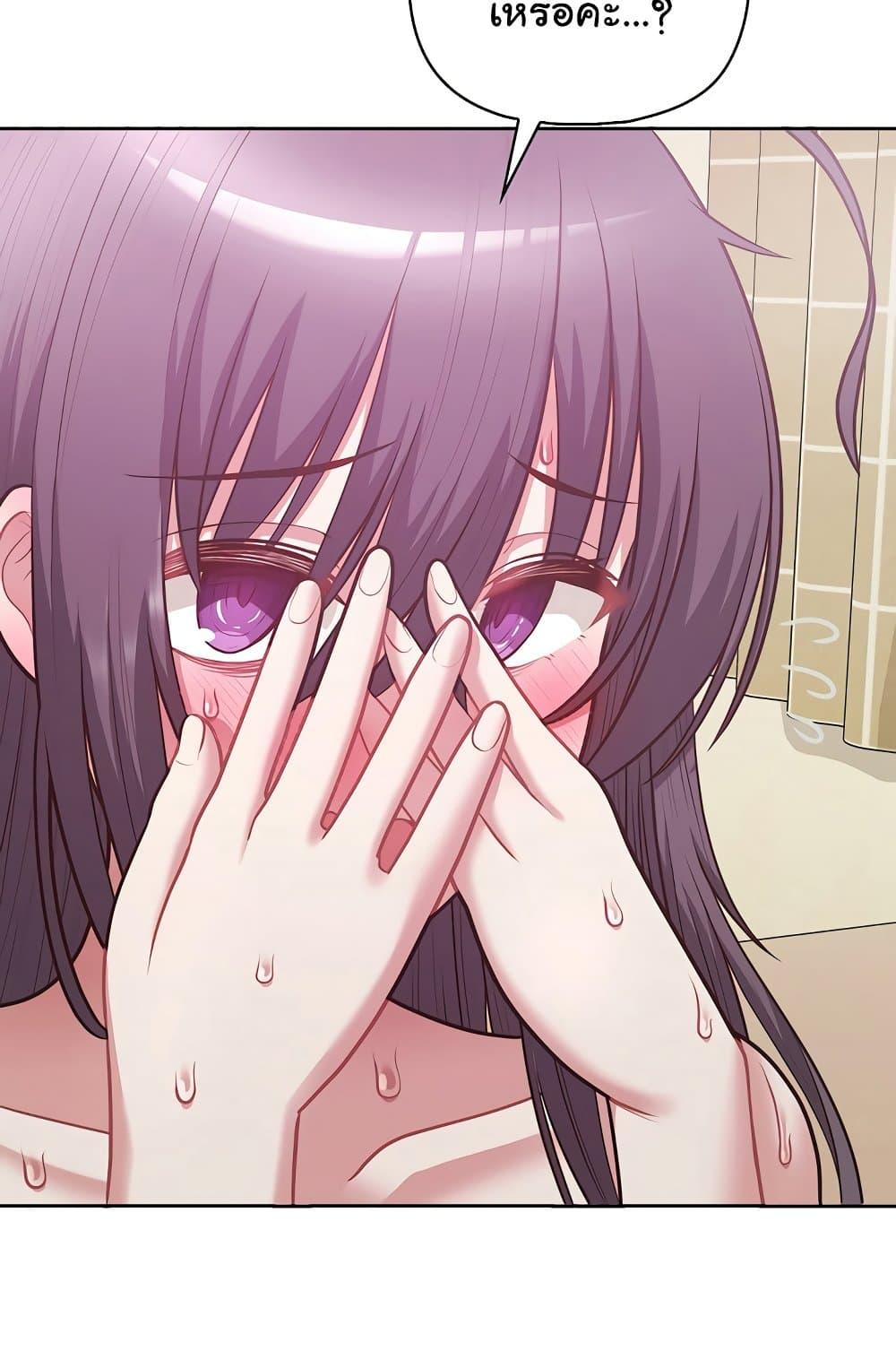 Doujin-Lc- อ่าน โดจิน มังฮวา เกาหลี ญี่ปุ่น จีน แปลไทย This Shithole Company is Mine Now! ตอนที่ 1 2 3 4 5 6 7 8 9 10 11 12 13 14 ฟรี ไม่มีโฆษณา อ่าน โดจิน Manhwa เกาหลี ญี่ปุ่น จีน เรามีครบ คัดมาให้เน้นๆ โดจิน 18+ รับประกันความฟินโดย  Doujin Lc