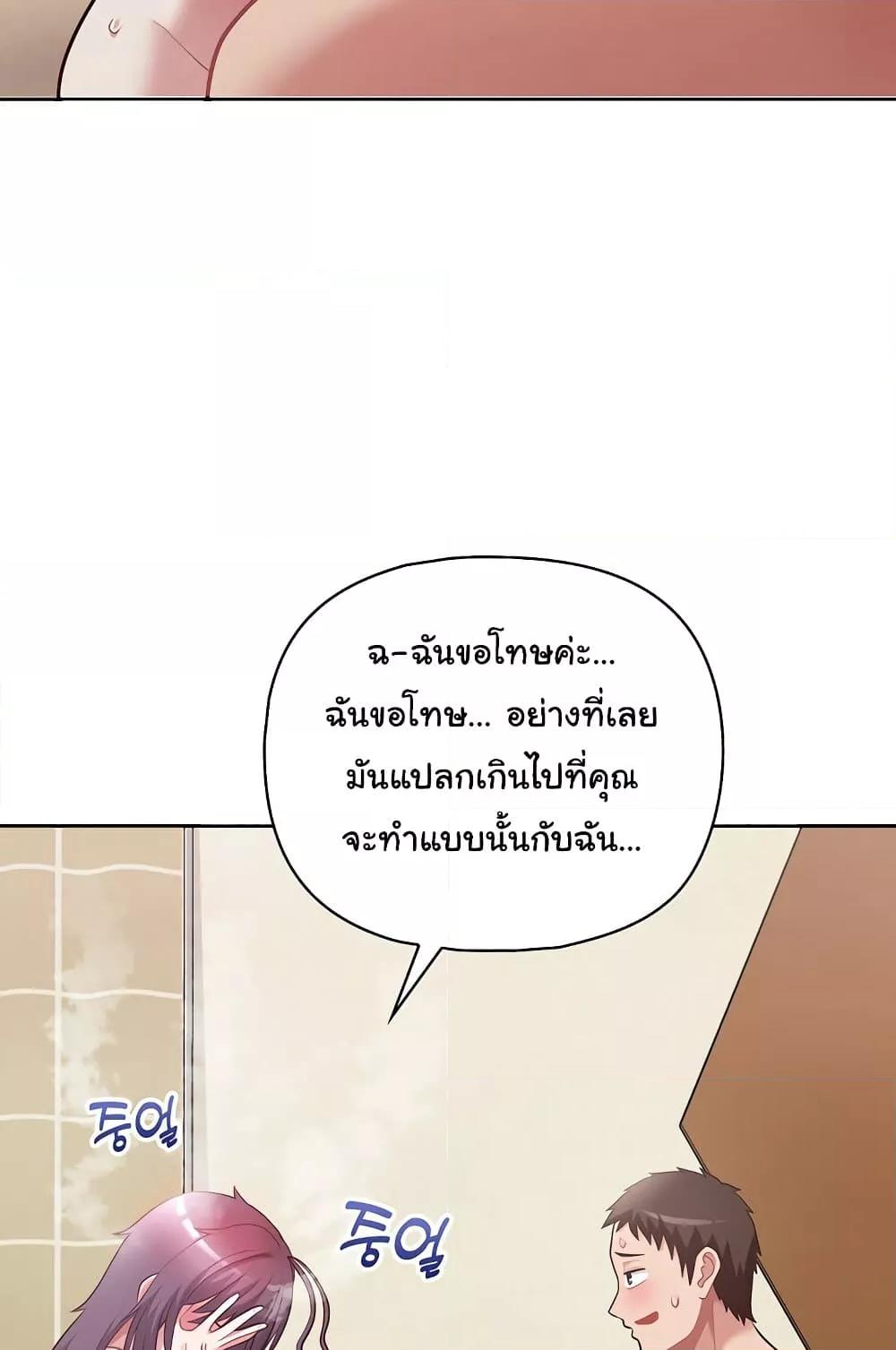 Doujin-Lc- อ่าน โดจิน มังฮวา เกาหลี ญี่ปุ่น จีน แปลไทย This Shithole Company is Mine Now! ตอนที่ 1 2 3 4 5 6 7 8 9 10 11 12 13 14 ฟรี ไม่มีโฆษณา อ่าน โดจิน Manhwa เกาหลี ญี่ปุ่น จีน เรามีครบ คัดมาให้เน้นๆ โดจิน 18+ รับประกันความฟินโดย  Doujin Lc