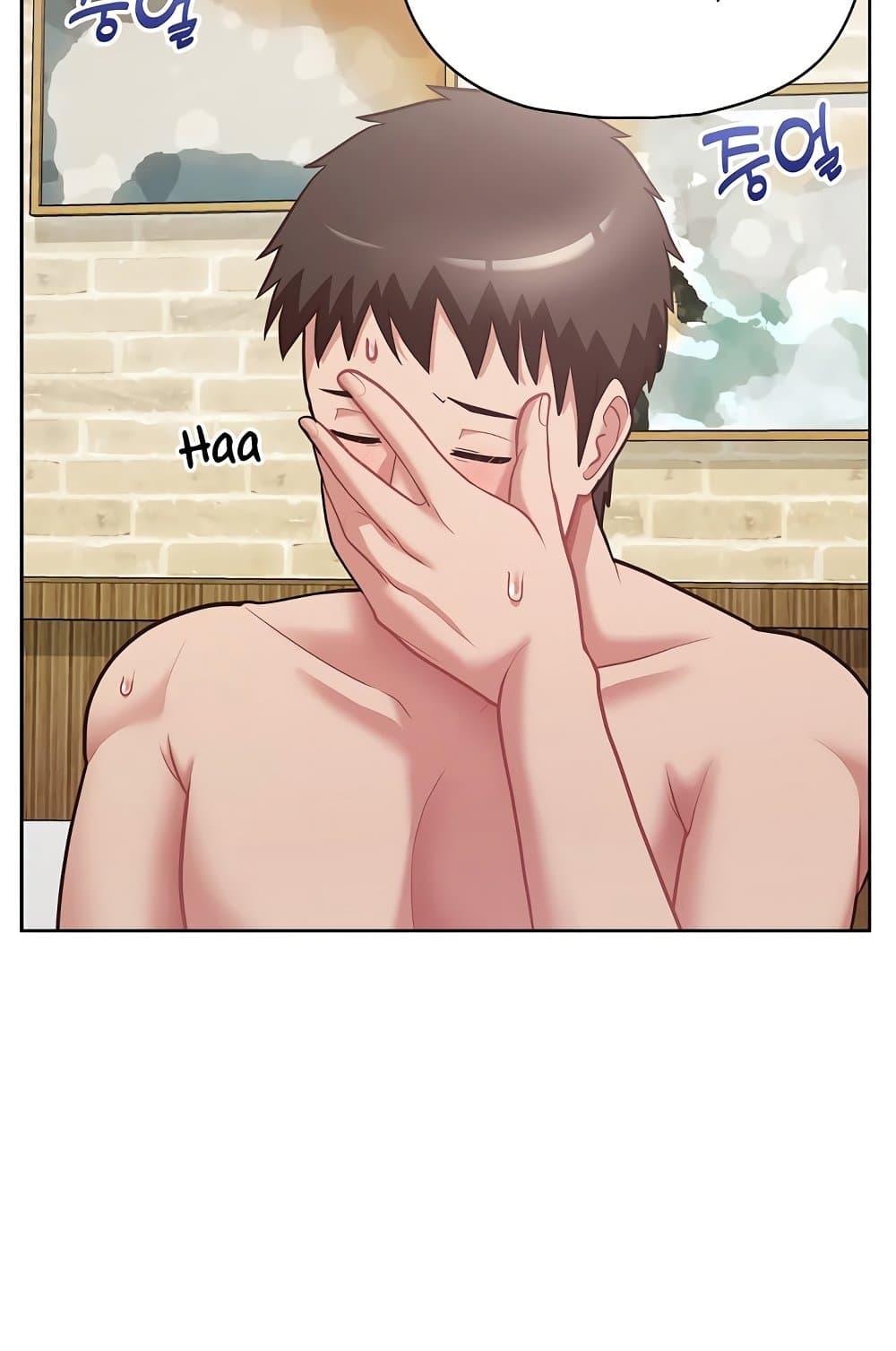 Doujin-Lc- อ่าน โดจิน มังฮวา เกาหลี ญี่ปุ่น จีน แปลไทย This Shithole Company is Mine Now! ตอนที่ 1 2 3 4 5 6 7 8 9 10 11 12 13 14 ฟรี ไม่มีโฆษณา อ่าน โดจิน Manhwa เกาหลี ญี่ปุ่น จีน เรามีครบ คัดมาให้เน้นๆ โดจิน 18+ รับประกันความฟินโดย  Doujin Lc