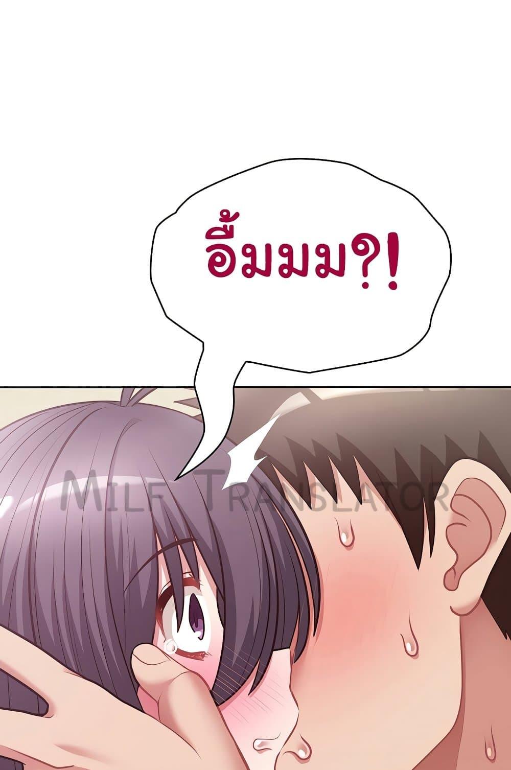 Doujin-Lc- อ่าน โดจิน มังฮวา เกาหลี ญี่ปุ่น จีน แปลไทย This Shithole Company is Mine Now! ตอนที่ 1 2 3 4 5 6 7 8 9 10 11 12 13 14 ฟรี ไม่มีโฆษณา อ่าน โดจิน Manhwa เกาหลี ญี่ปุ่น จีน เรามีครบ คัดมาให้เน้นๆ โดจิน 18+ รับประกันความฟินโดย  Doujin Lc