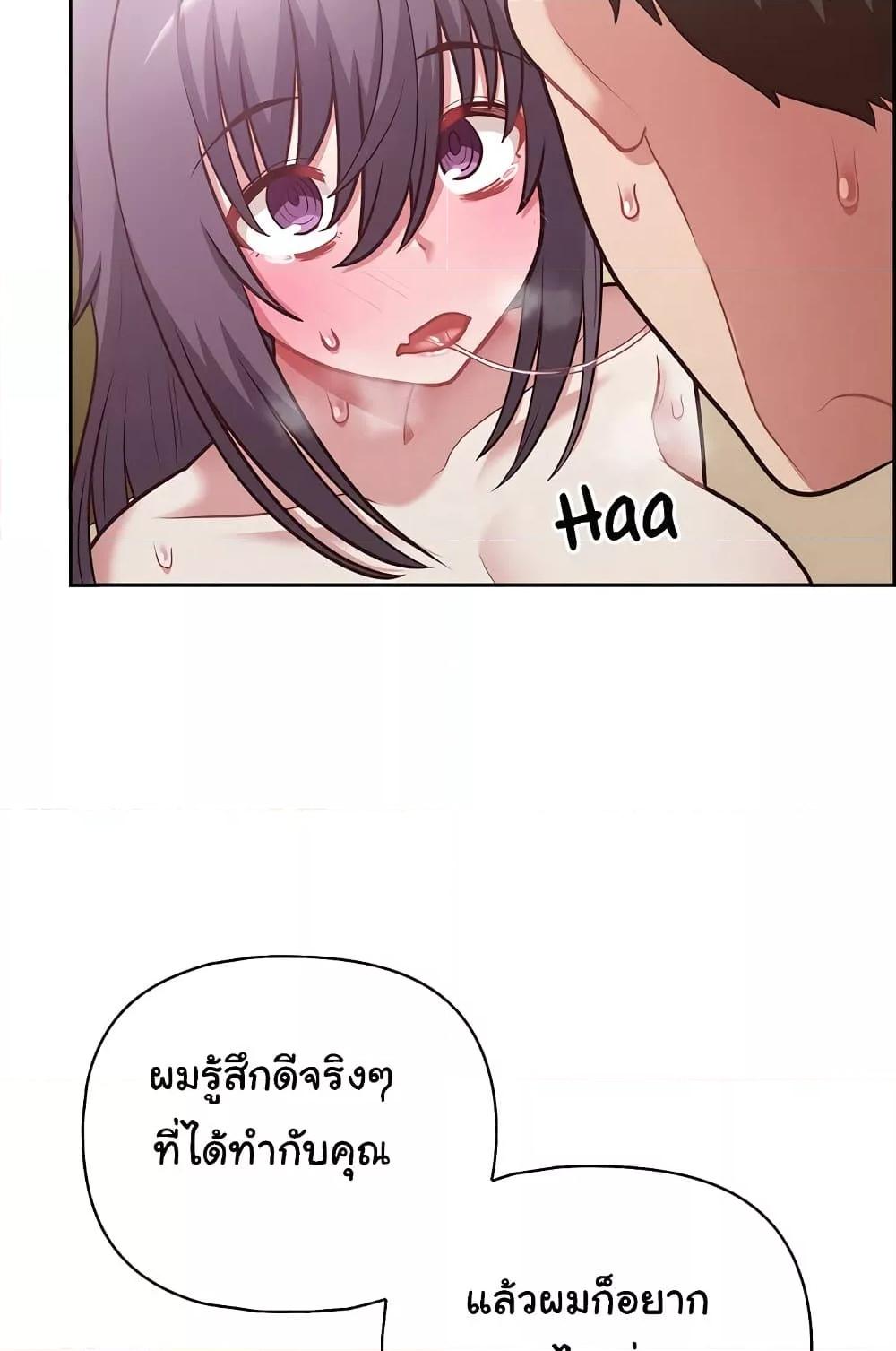 Doujin-Lc- อ่าน โดจิน มังฮวา เกาหลี ญี่ปุ่น จีน แปลไทย This Shithole Company is Mine Now! ตอนที่ 1 2 3 4 5 6 7 8 9 10 11 12 13 14 ฟรี ไม่มีโฆษณา อ่าน โดจิน Manhwa เกาหลี ญี่ปุ่น จีน เรามีครบ คัดมาให้เน้นๆ โดจิน 18+ รับประกันความฟินโดย  Doujin Lc