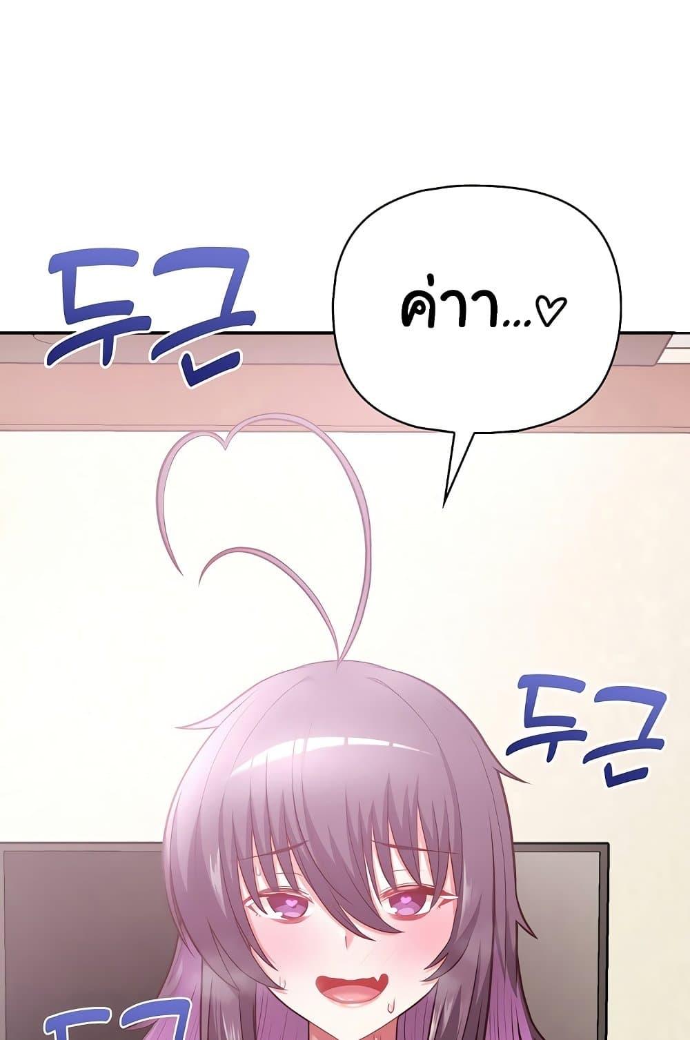 Doujin-Lc- อ่าน โดจิน มังฮวา เกาหลี ญี่ปุ่น จีน แปลไทย This Shithole Company is Mine Now! ตอนที่ 1 2 3 4 5 6 7 8 9 10 11 12 13 14 ฟรี ไม่มีโฆษณา อ่าน โดจิน Manhwa เกาหลี ญี่ปุ่น จีน เรามีครบ คัดมาให้เน้นๆ โดจิน 18+ รับประกันความฟินโดย  Doujin Lc