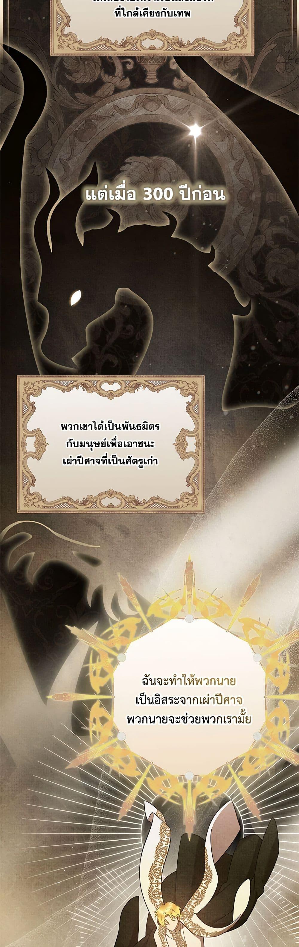 Manga-lc-com อ่านมังงะ อ่านการ์ตูน ออนไลน์ ฟรี Lady Baby Is a Revenge Maker ตอนที่ 1 2 3 4 5 6 7 8 9 10 11 12 13 14 ฟรี ไม่มีโฆษณา Manga-lc - อ่าน มังงะ อ่าน การ์ตูน ออนไลน์ อ่านมังงะ ฟรี