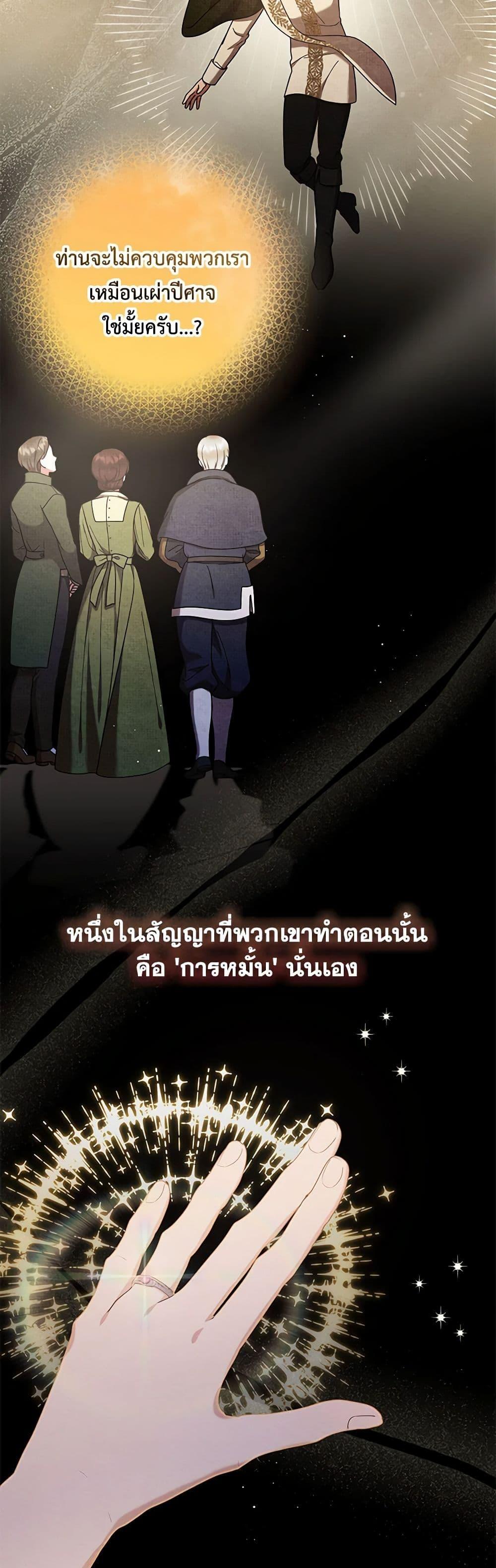 Manga-lc-com อ่านมังงะ อ่านการ์ตูน ออนไลน์ ฟรี Lady Baby Is a Revenge Maker ตอนที่ 1 2 3 4 5 6 7 8 9 10 11 12 13 14 ฟรี ไม่มีโฆษณา Manga-lc - อ่าน มังงะ อ่าน การ์ตูน ออนไลน์ อ่านมังงะ ฟรี