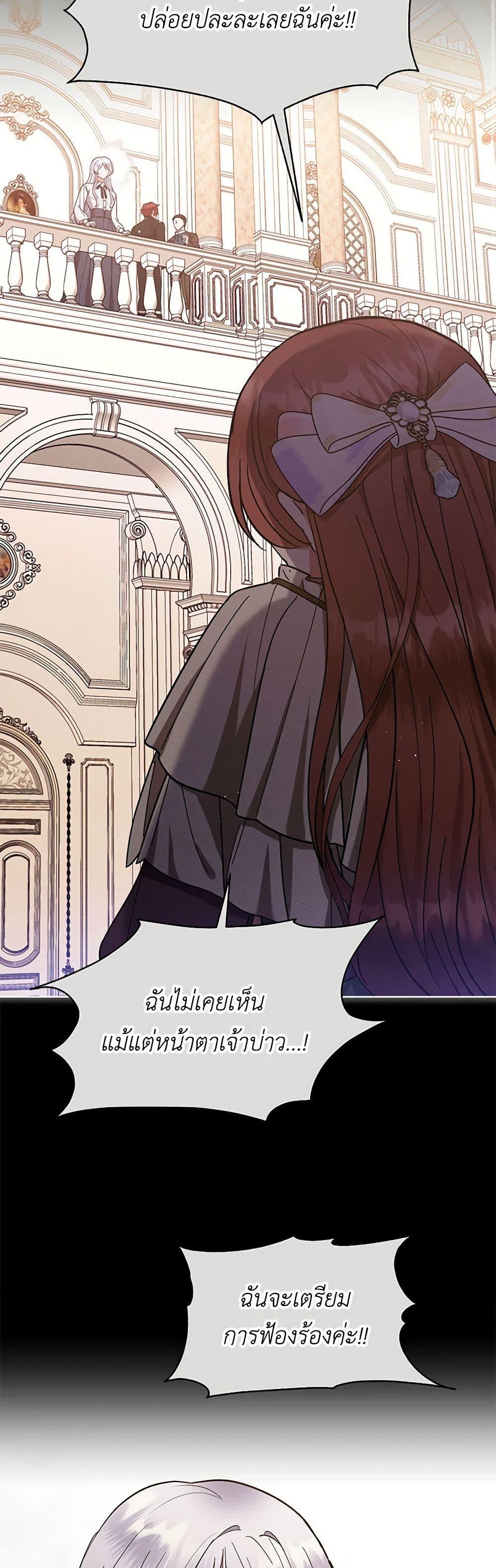 Manga-lc-com อ่านมังงะ อ่านการ์ตูน ออนไลน์ ฟรี Lady Baby Is a Revenge Maker ตอนที่ 1 2 3 4 5 6 7 8 9 10 11 12 13 14 ฟรี ไม่มีโฆษณา Manga-lc - อ่าน มังงะ อ่าน การ์ตูน ออนไลน์ อ่านมังงะ ฟรี