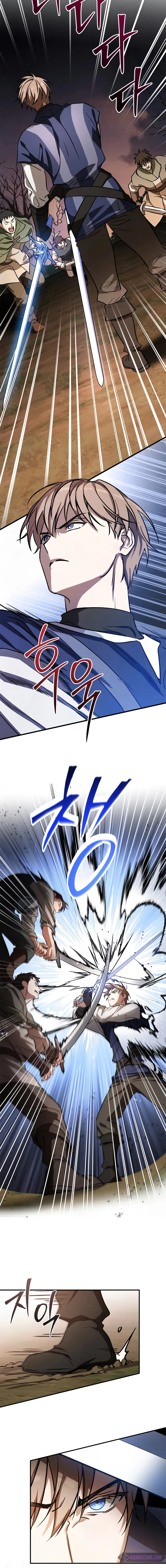 Children of the Rune สงครามดาบอ_กขระเวท ตอนที่ ตอนที่ 12 รูปที่ 14