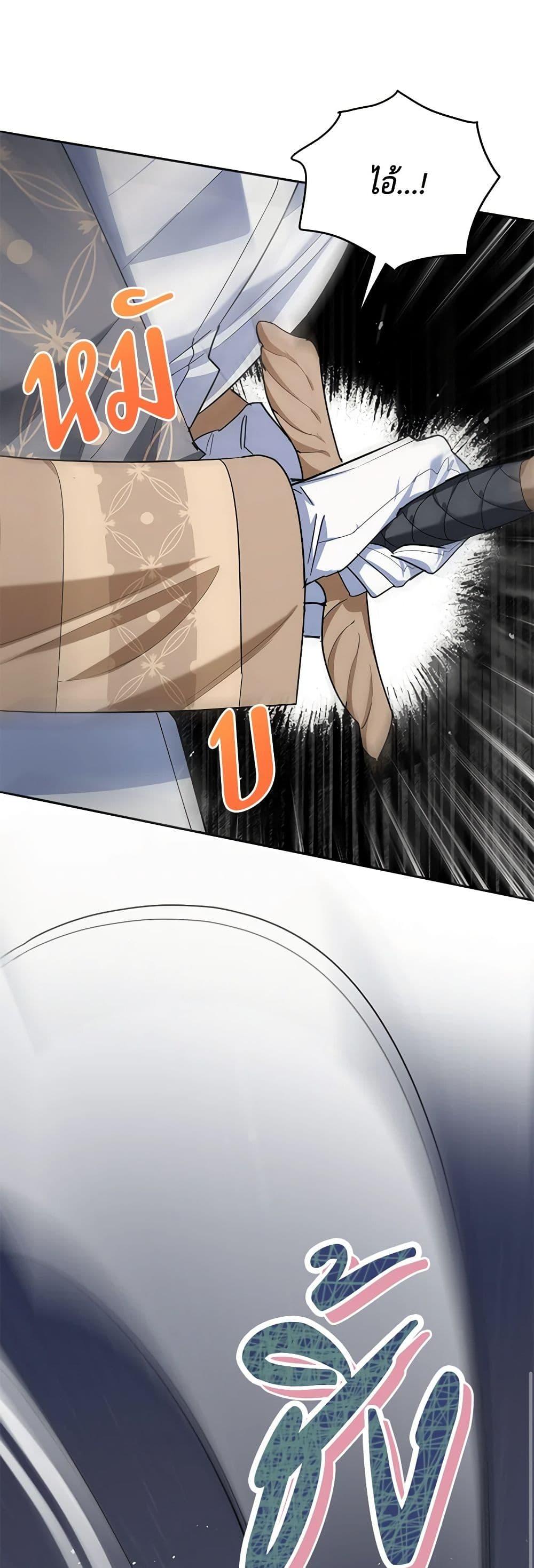 Manga-lc-com อ่านมังงะ อ่านการ์ตูน ออนไลน์ ฟรี A Divorced Evil Lady Bakes Cakes ตอนที่ 1 2 3 4 5 6 7 8 9 10 11 12 13 14 ฟรี ไม่มีโฆษณา Manga-lc - อ่าน มังงะ อ่าน การ์ตูน ออนไลน์ อ่านมังงะ ฟรี