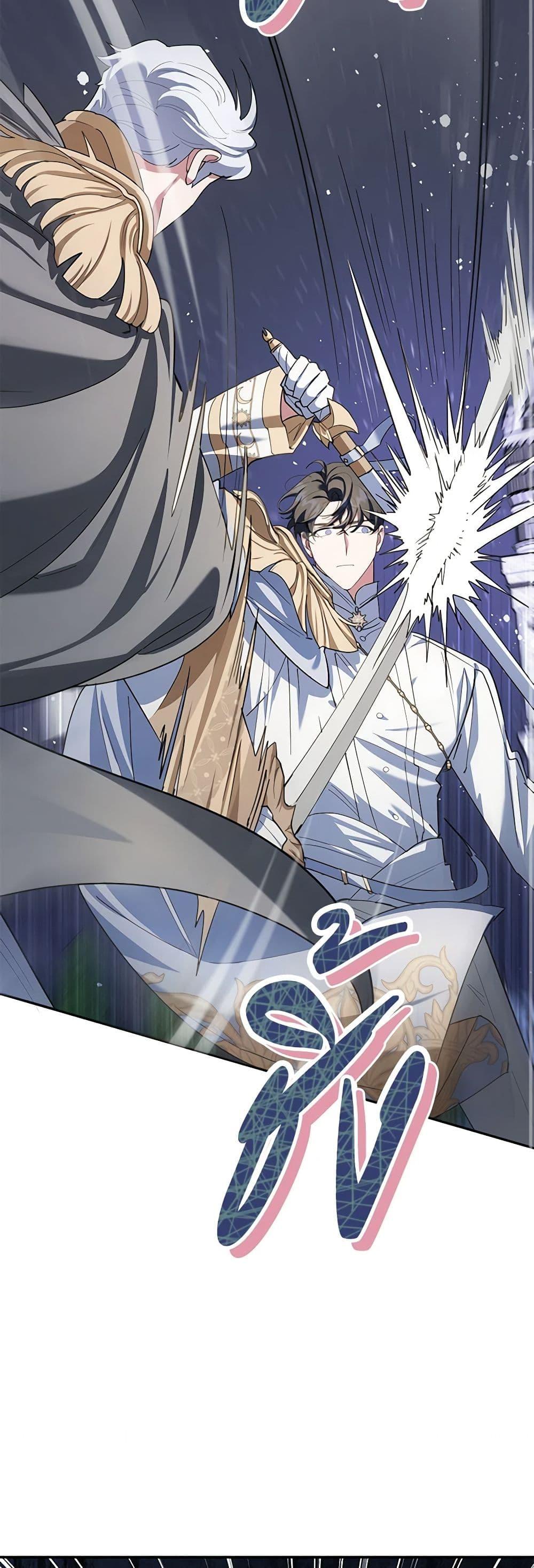 Manga-lc-com อ่านมังงะ อ่านการ์ตูน ออนไลน์ ฟรี A Divorced Evil Lady Bakes Cakes ตอนที่ 1 2 3 4 5 6 7 8 9 10 11 12 13 14 ฟรี ไม่มีโฆษณา Manga-lc - อ่าน มังงะ อ่าน การ์ตูน ออนไลน์ อ่านมังงะ ฟรี