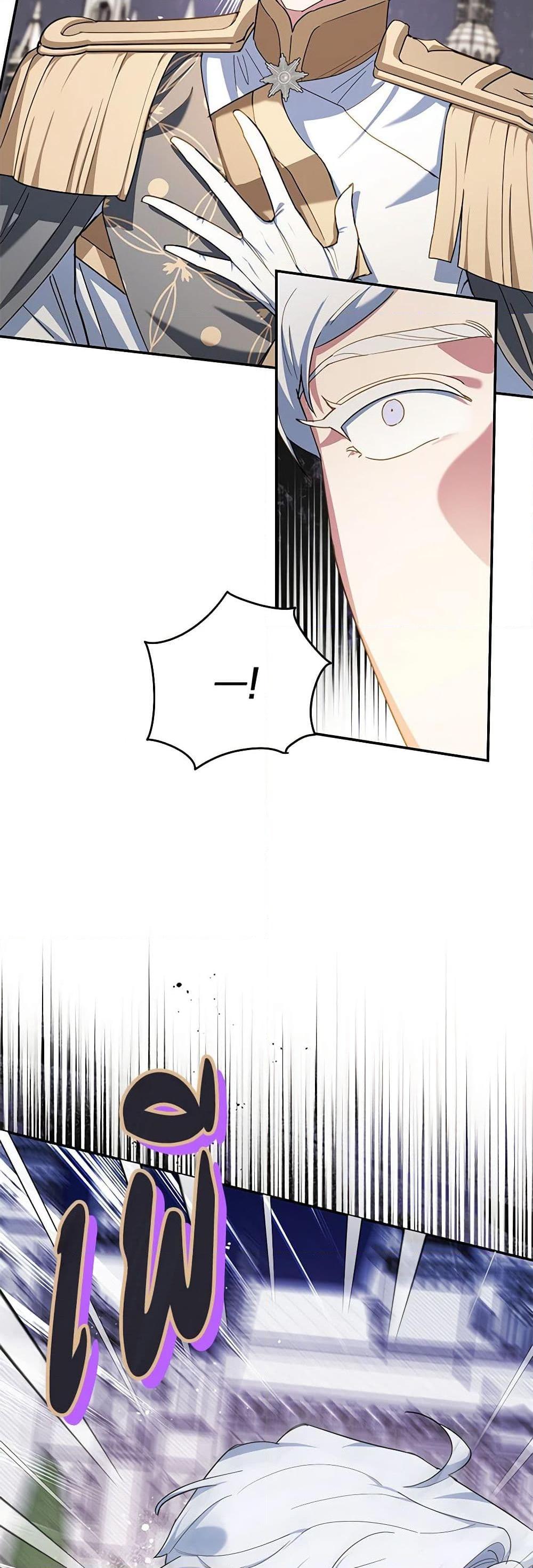 Manga-lc-com อ่านมังงะ อ่านการ์ตูน ออนไลน์ ฟรี A Divorced Evil Lady Bakes Cakes ตอนที่ 1 2 3 4 5 6 7 8 9 10 11 12 13 14 ฟรี ไม่มีโฆษณา Manga-lc - อ่าน มังงะ อ่าน การ์ตูน ออนไลน์ อ่านมังงะ ฟรี