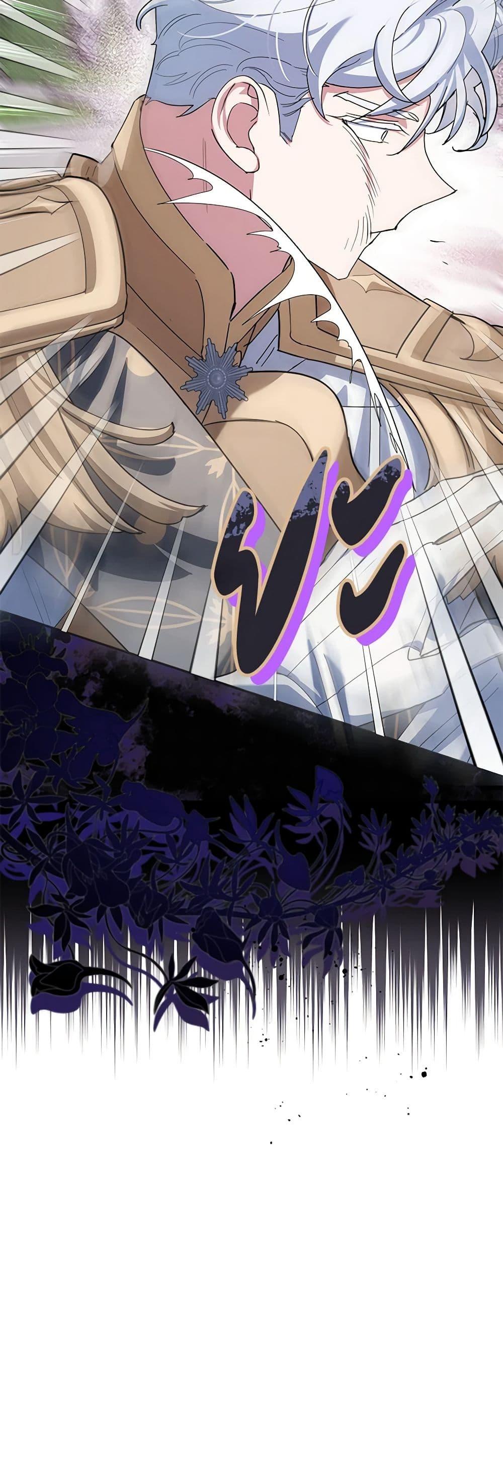 Manga-lc-com อ่านมังงะ อ่านการ์ตูน ออนไลน์ ฟรี A Divorced Evil Lady Bakes Cakes ตอนที่ 1 2 3 4 5 6 7 8 9 10 11 12 13 14 ฟรี ไม่มีโฆษณา Manga-lc - อ่าน มังงะ อ่าน การ์ตูน ออนไลน์ อ่านมังงะ ฟรี
