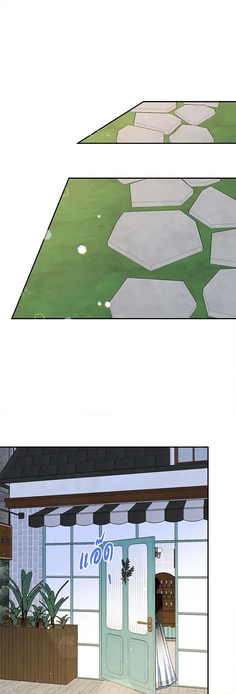 Manga-lc-com อ่านมังงะ อ่านการ์ตูน ออนไลน์ ฟรี A Divorced Evil Lady Bakes Cakes ตอนที่ 1 2 3 4 5 6 7 8 9 10 11 12 13 14 ฟรี ไม่มีโฆษณา Manga-lc - อ่าน มังงะ อ่าน การ์ตูน ออนไลน์ อ่านมังงะ ฟรี