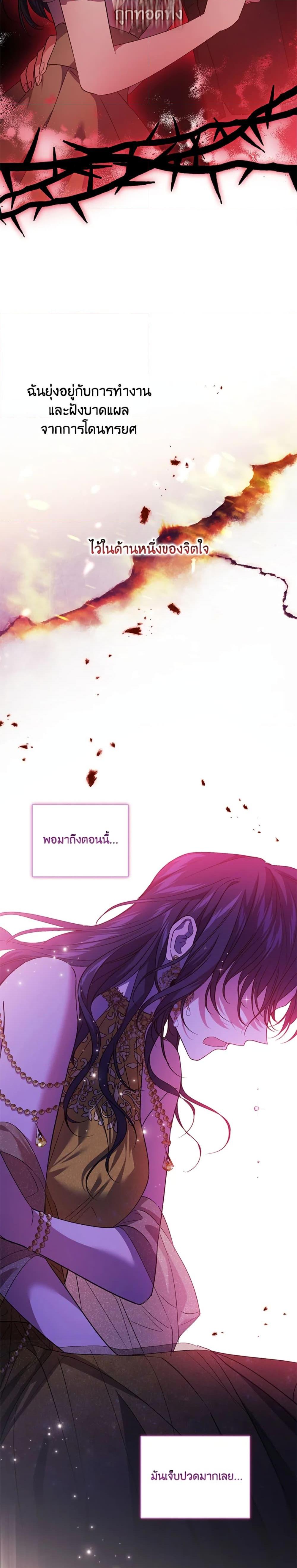 Manga-lc-com อ่านมังงะ อ่านการ์ตูน ออนไลน์ ฟรี I Don’t Trust My Twin Sister Series ตอนที่ 1 2 3 4 5 6 7 8 9 10 11 12 13 14 ฟรี ไม่มีโฆษณา Manga-lc - อ่าน มังงะ อ่าน การ์ตูน ออนไลน์ อ่านมังงะ ฟรี