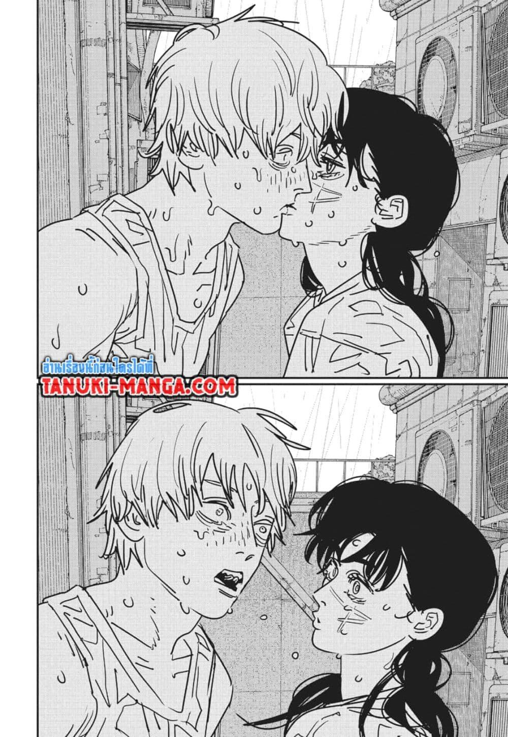 Manga-lc-com อ่านมังงะ อ่านการ์ตูน ออนไลน์ ฟรี Chainsaw Man ตอนที่ 1 2 3 4 5 6 7 8 9 10 11 12 13 14 ฟรี ไม่มีโฆษณา Manga-lc - อ่าน มังงะ อ่าน การ์ตูน ออนไลน์ อ่านมังงะ ฟรี