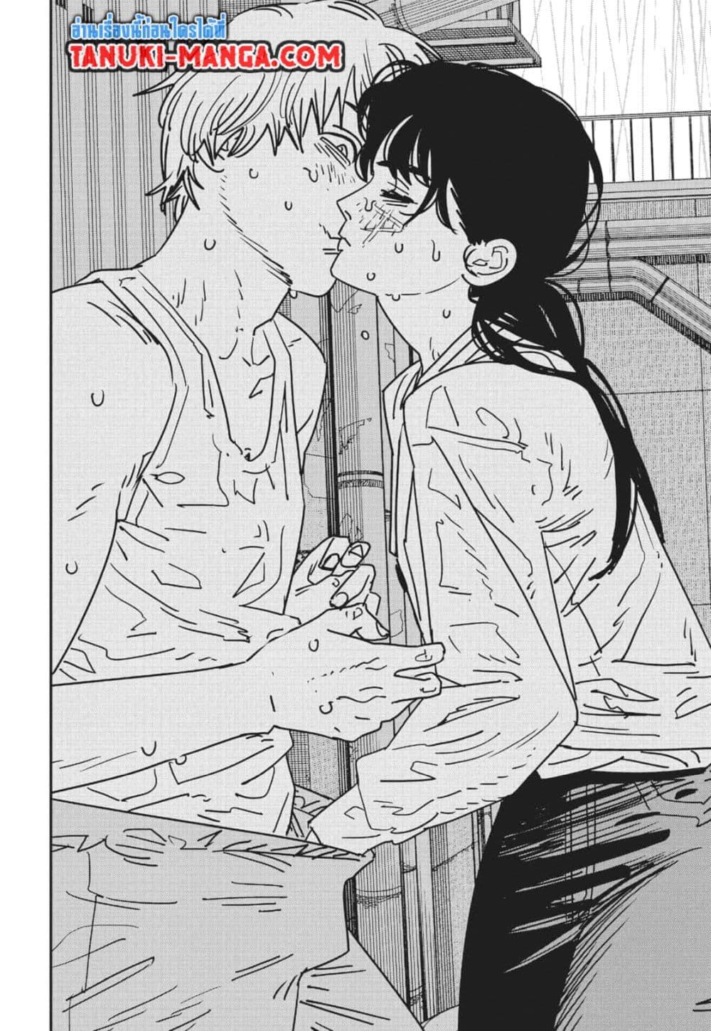 Manga-lc-com อ่านมังงะ อ่านการ์ตูน ออนไลน์ ฟรี Chainsaw Man ตอนที่ 1 2 3 4 5 6 7 8 9 10 11 12 13 14 ฟรี ไม่มีโฆษณา Manga-lc - อ่าน มังงะ อ่าน การ์ตูน ออนไลน์ อ่านมังงะ ฟรี