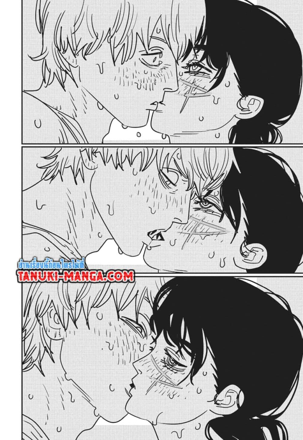 Manga-lc-com อ่านมังงะ อ่านการ์ตูน ออนไลน์ ฟรี Chainsaw Man ตอนที่ 1 2 3 4 5 6 7 8 9 10 11 12 13 14 ฟรี ไม่มีโฆษณา Manga-lc - อ่าน มังงะ อ่าน การ์ตูน ออนไลน์ อ่านมังงะ ฟรี