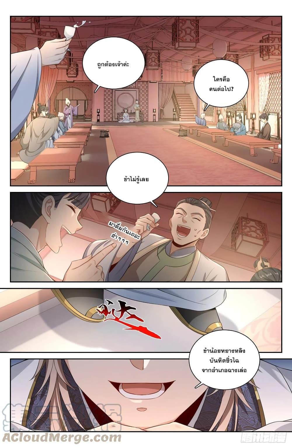 Manga-lc-com อ่านมังงะ อ่านการ์ตูน ออนไลน์ ฟรี Nightwatcher ตอนที่ 1 2 3 4 5 6 7 8 9 10 11 12 13 14 ฟรี ไม่มีโฆษณา Manga-lc - อ่าน มังงะ อ่าน การ์ตูน ออนไลน์ อ่านมังงะ ฟรี