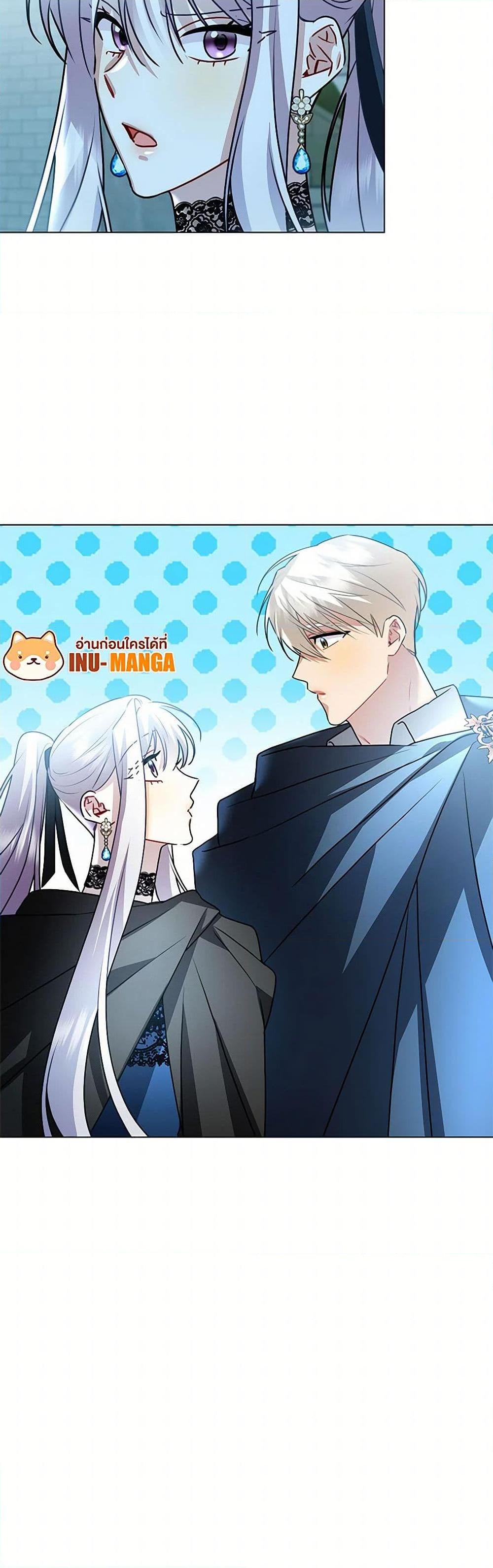 Manga-lc-com อ่านมังงะ อ่านการ์ตูน ออนไลน์ ฟรี Your Regrets Mean Nothing to Me ตอนที่ 1 2 3 4 5 6 7 8 9 10 11 12 13 14 ฟรี ไม่มีโฆษณา Manga-lc - อ่าน มังงะ อ่าน การ์ตูน ออนไลน์ อ่านมังงะ ฟรี