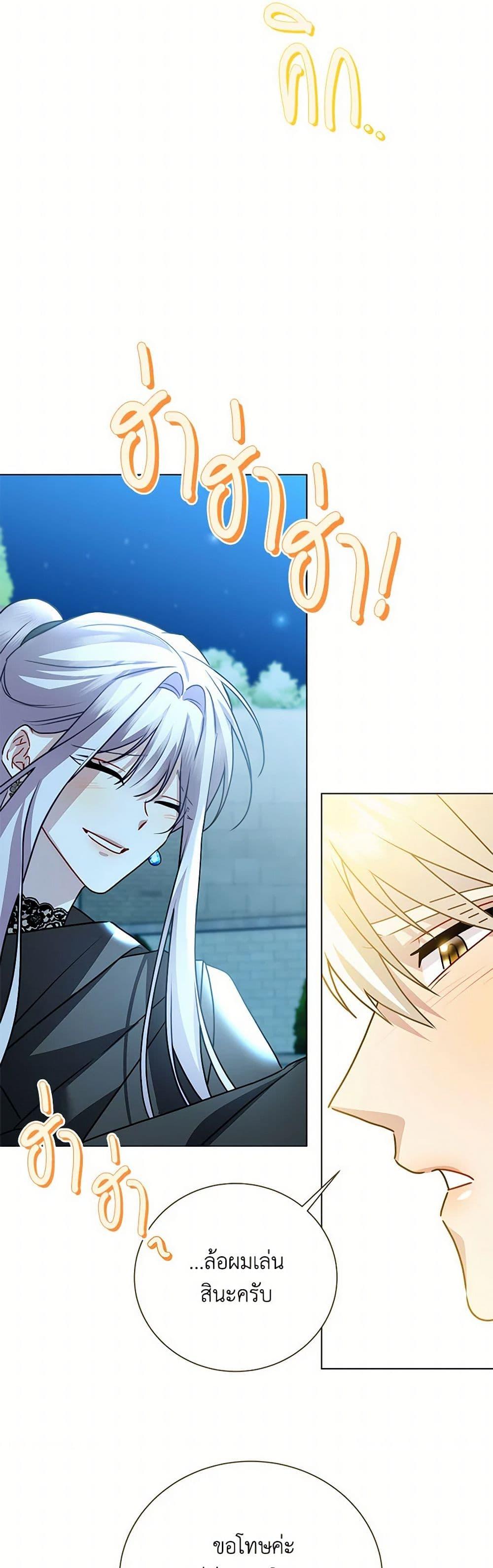 Manga-lc-com อ่านมังงะ อ่านการ์ตูน ออนไลน์ ฟรี Your Regrets Mean Nothing to Me ตอนที่ 1 2 3 4 5 6 7 8 9 10 11 12 13 14 ฟรี ไม่มีโฆษณา Manga-lc - อ่าน มังงะ อ่าน การ์ตูน ออนไลน์ อ่านมังงะ ฟรี