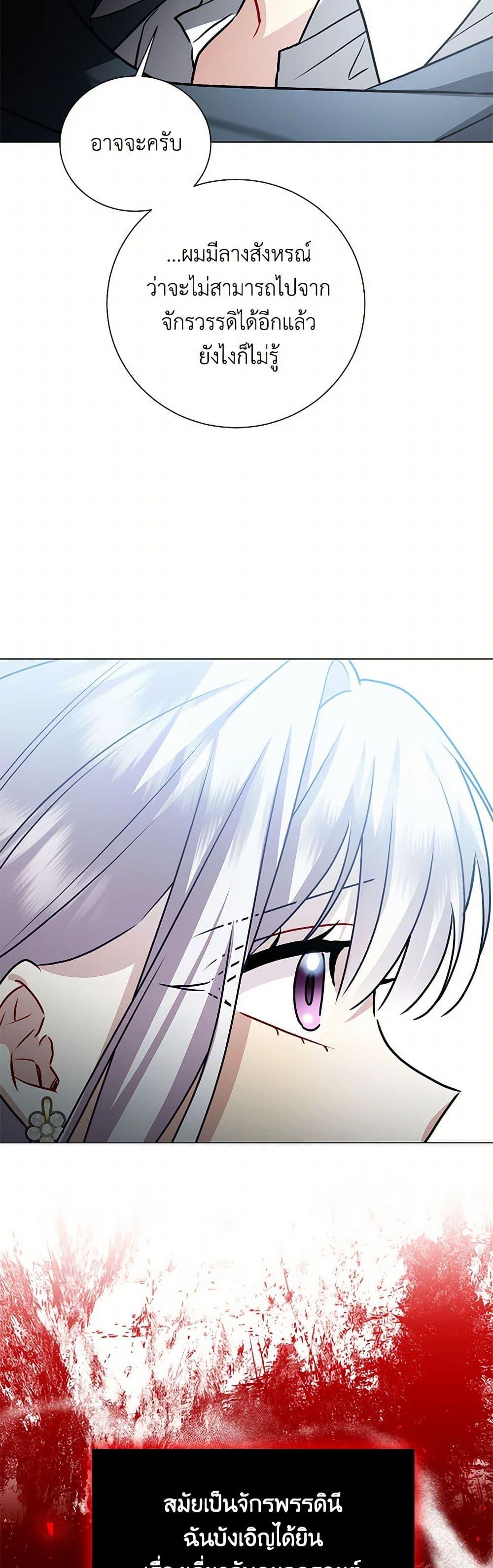 Manga-lc-com อ่านมังงะ อ่านการ์ตูน ออนไลน์ ฟรี Your Regrets Mean Nothing to Me ตอนที่ 1 2 3 4 5 6 7 8 9 10 11 12 13 14 ฟรี ไม่มีโฆษณา Manga-lc - อ่าน มังงะ อ่าน การ์ตูน ออนไลน์ อ่านมังงะ ฟรี