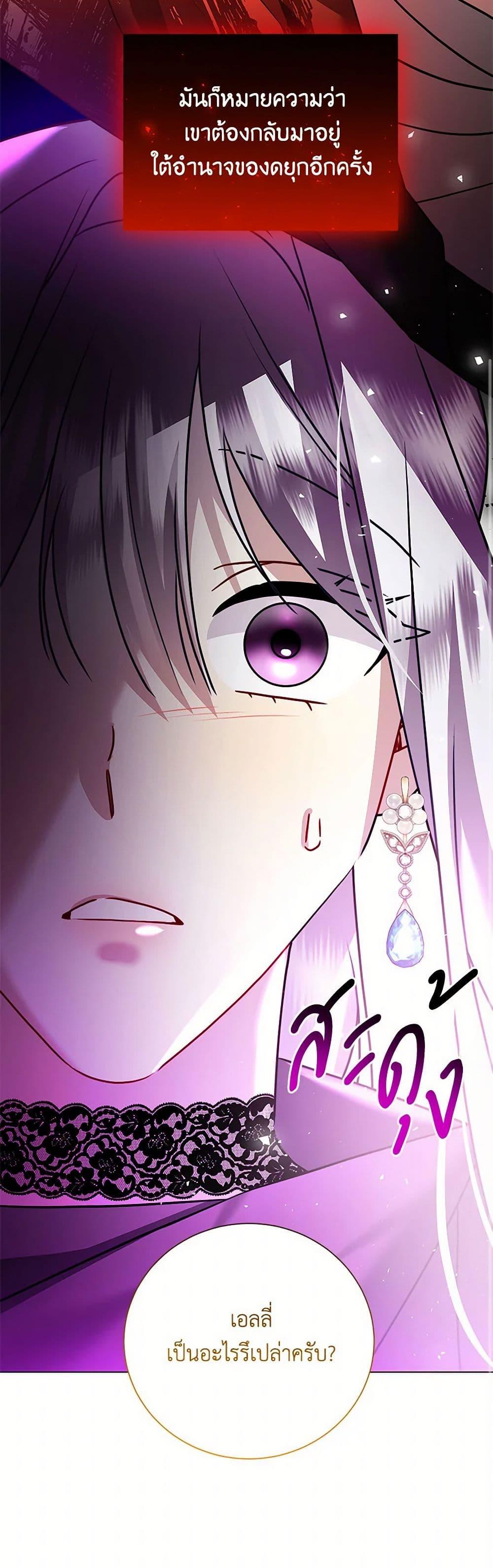 Manga-lc-com อ่านมังงะ อ่านการ์ตูน ออนไลน์ ฟรี Your Regrets Mean Nothing to Me ตอนที่ 1 2 3 4 5 6 7 8 9 10 11 12 13 14 ฟรี ไม่มีโฆษณา Manga-lc - อ่าน มังงะ อ่าน การ์ตูน ออนไลน์ อ่านมังงะ ฟรี