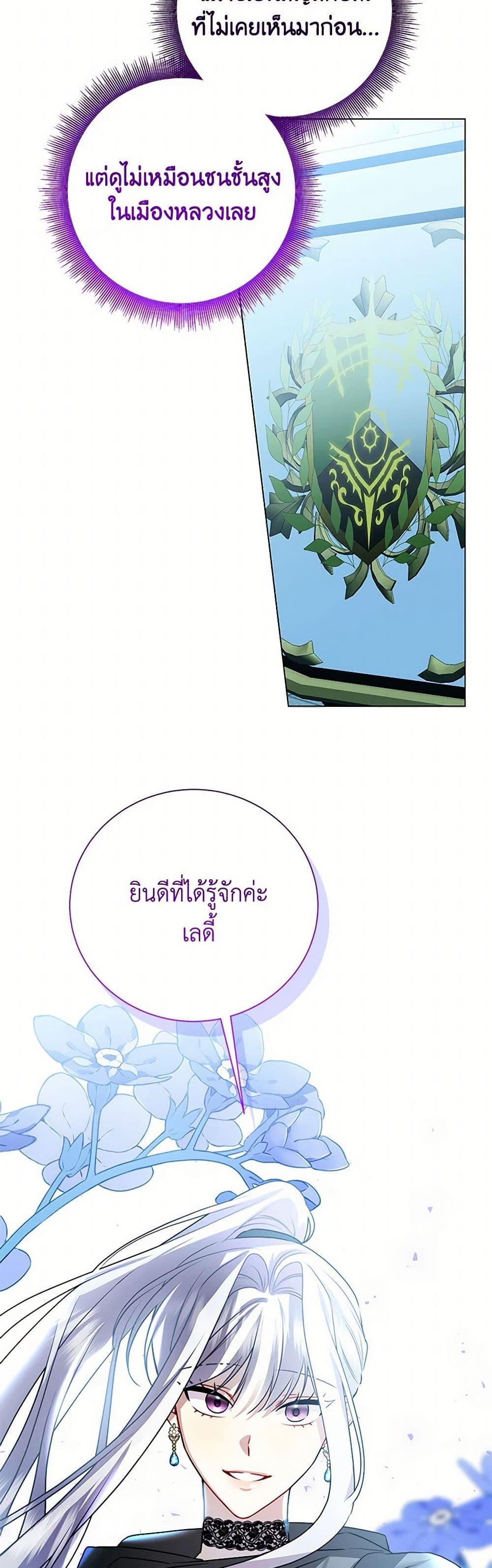 Manga-lc-com อ่านมังงะ อ่านการ์ตูน ออนไลน์ ฟรี Your Regrets Mean Nothing to Me ตอนที่ 1 2 3 4 5 6 7 8 9 10 11 12 13 14 ฟรี ไม่มีโฆษณา Manga-lc - อ่าน มังงะ อ่าน การ์ตูน ออนไลน์ อ่านมังงะ ฟรี