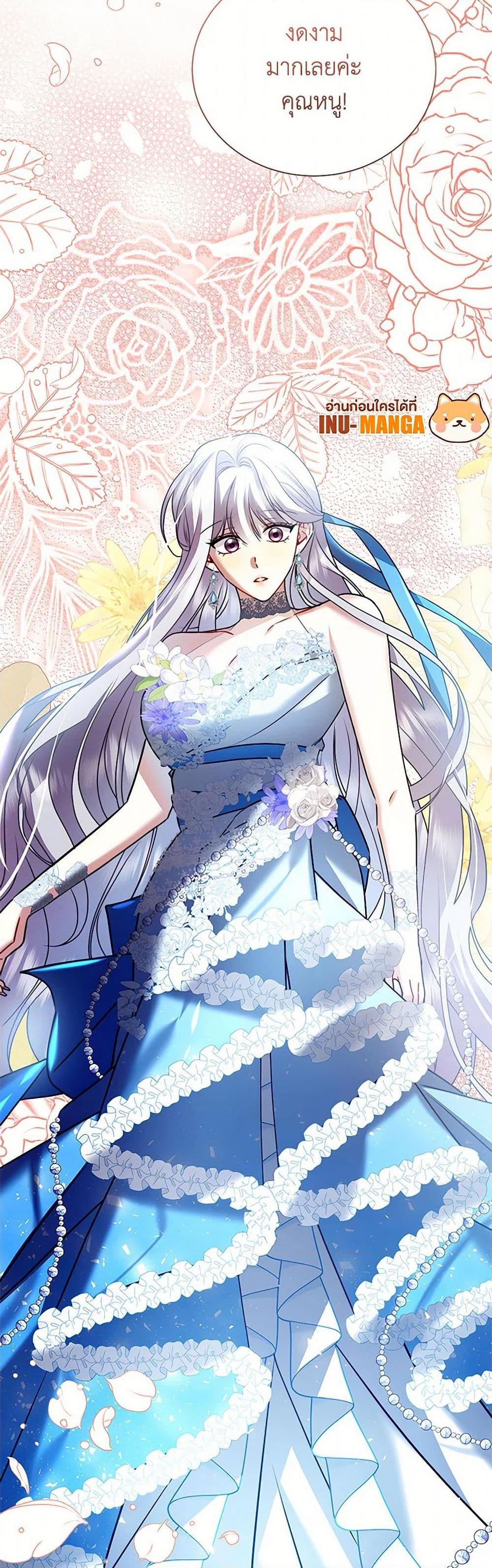 Manga-lc-com อ่านมังงะ อ่านการ์ตูน ออนไลน์ ฟรี Your Regrets Mean Nothing to Me ตอนที่ 1 2 3 4 5 6 7 8 9 10 11 12 13 14 ฟรี ไม่มีโฆษณา Manga-lc - อ่าน มังงะ อ่าน การ์ตูน ออนไลน์ อ่านมังงะ ฟรี