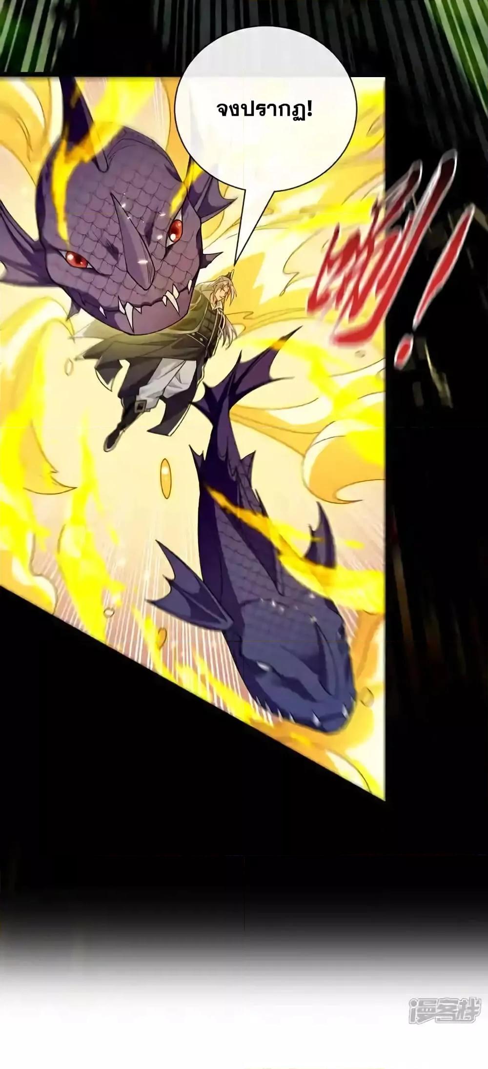 Manga-lc-com อ่านมังงะ อ่านการ์ตูน ออนไลน์ ฟรี TheTenGreatE ตอนที่ 1 2 3 4 5 6 7 8 9 10 11 12 13 14 ฟรี ไม่มีโฆษณา Manga-lc - อ่าน มังงะ อ่าน การ์ตูน ออนไลน์ อ่านมังงะ ฟรี