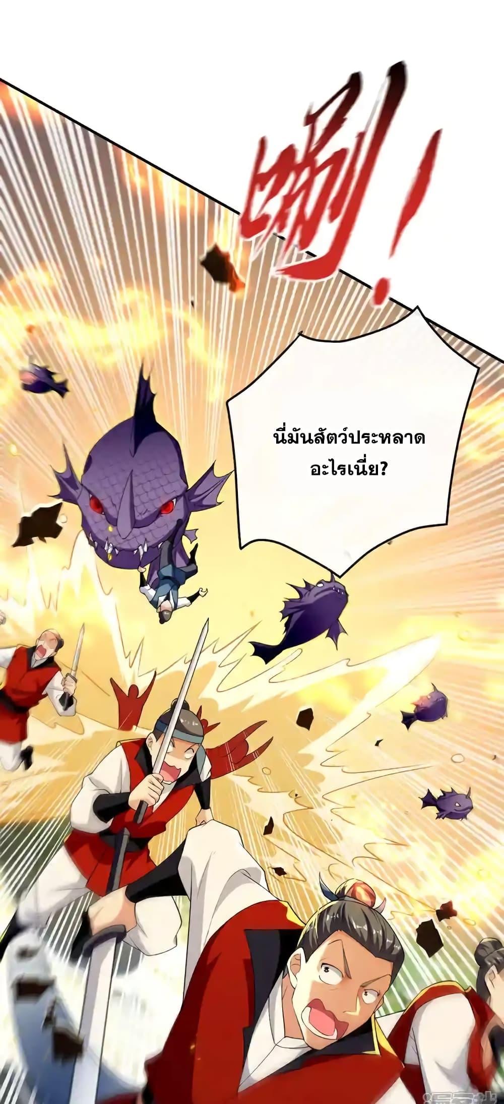 Manga-lc-com อ่านมังงะ อ่านการ์ตูน ออนไลน์ ฟรี TheTenGreatE ตอนที่ 1 2 3 4 5 6 7 8 9 10 11 12 13 14 ฟรี ไม่มีโฆษณา Manga-lc - อ่าน มังงะ อ่าน การ์ตูน ออนไลน์ อ่านมังงะ ฟรี