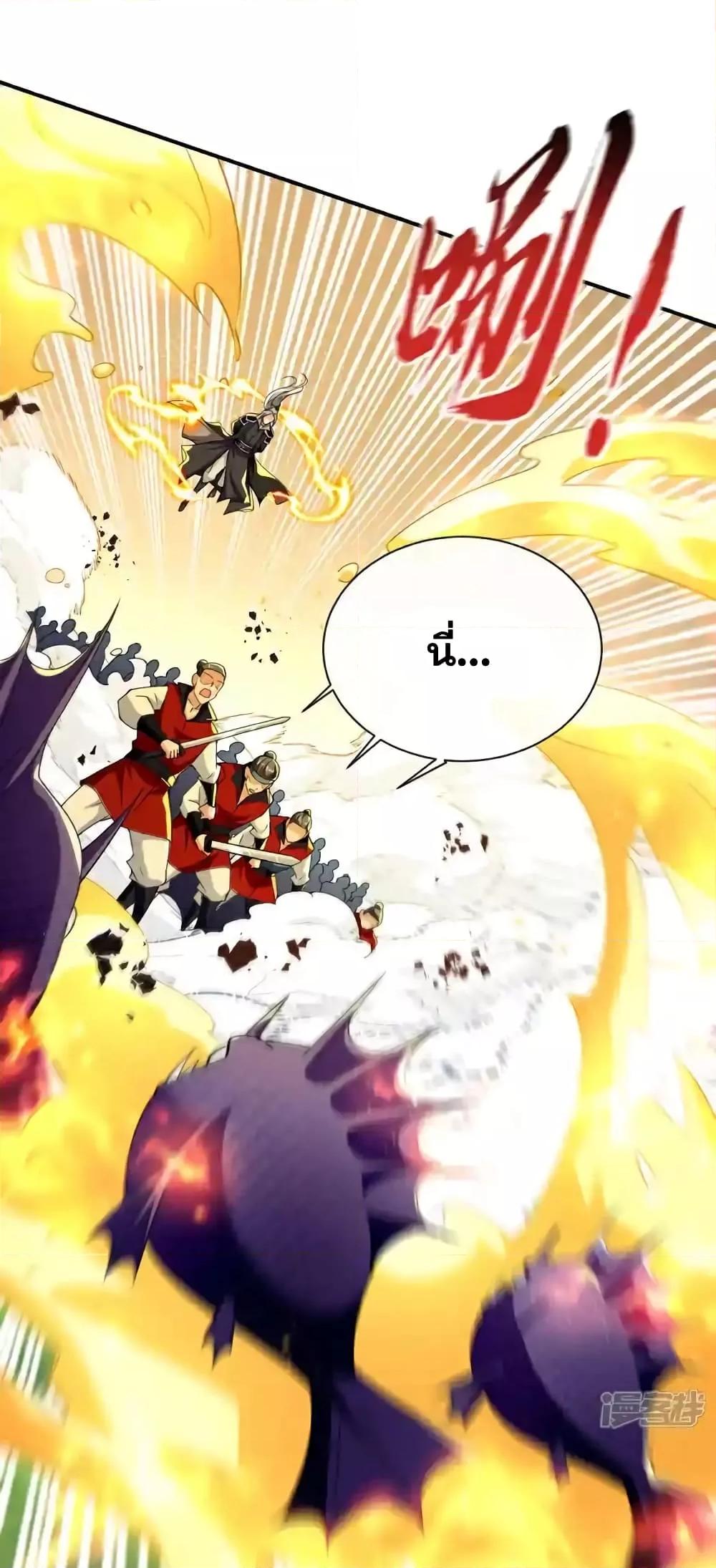 Manga-lc-com อ่านมังงะ อ่านการ์ตูน ออนไลน์ ฟรี TheTenGreatE ตอนที่ 1 2 3 4 5 6 7 8 9 10 11 12 13 14 ฟรี ไม่มีโฆษณา Manga-lc - อ่าน มังงะ อ่าน การ์ตูน ออนไลน์ อ่านมังงะ ฟรี