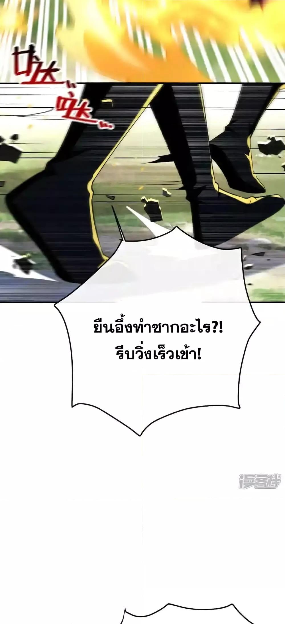Manga-lc-com อ่านมังงะ อ่านการ์ตูน ออนไลน์ ฟรี TheTenGreatE ตอนที่ 1 2 3 4 5 6 7 8 9 10 11 12 13 14 ฟรี ไม่มีโฆษณา Manga-lc - อ่าน มังงะ อ่าน การ์ตูน ออนไลน์ อ่านมังงะ ฟรี