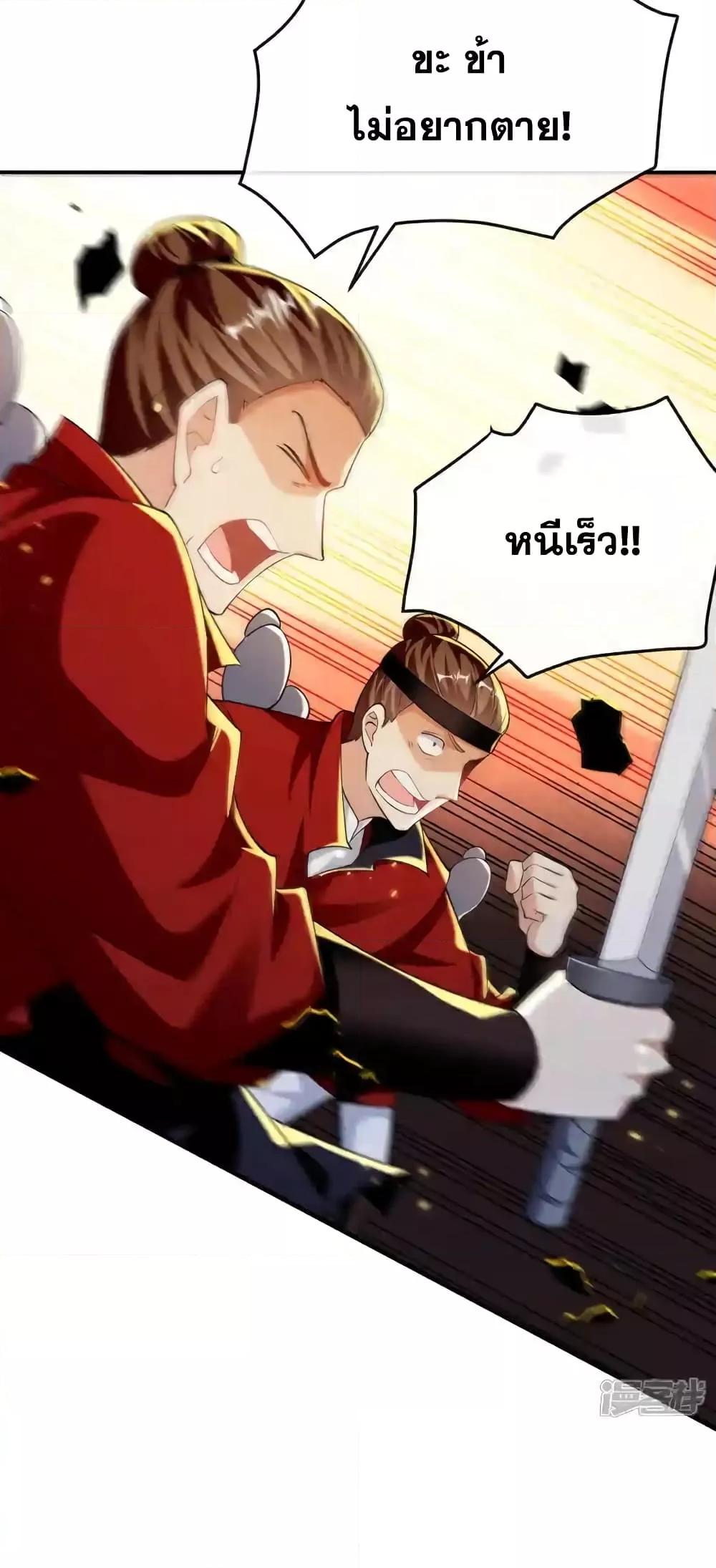 Manga-lc-com อ่านมังงะ อ่านการ์ตูน ออนไลน์ ฟรี TheTenGreatE ตอนที่ 1 2 3 4 5 6 7 8 9 10 11 12 13 14 ฟรี ไม่มีโฆษณา Manga-lc - อ่าน มังงะ อ่าน การ์ตูน ออนไลน์ อ่านมังงะ ฟรี