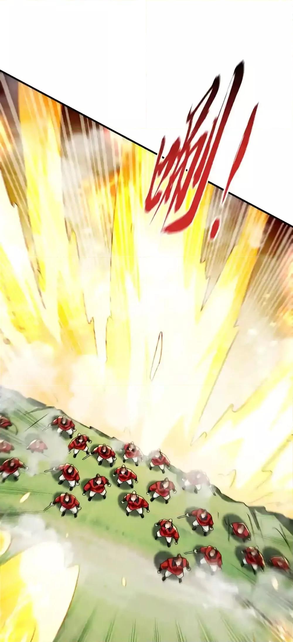 Manga-lc-com อ่านมังงะ อ่านการ์ตูน ออนไลน์ ฟรี TheTenGreatE ตอนที่ 1 2 3 4 5 6 7 8 9 10 11 12 13 14 ฟรี ไม่มีโฆษณา Manga-lc - อ่าน มังงะ อ่าน การ์ตูน ออนไลน์ อ่านมังงะ ฟรี