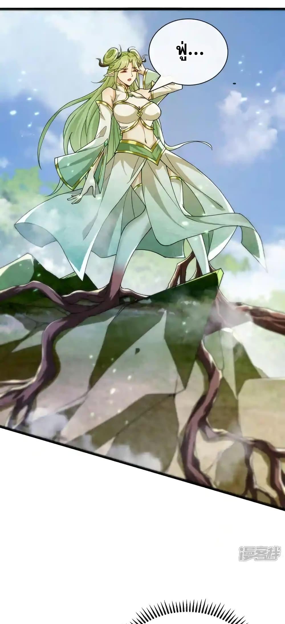 Manga-lc-com อ่านมังงะ อ่านการ์ตูน ออนไลน์ ฟรี TheTenGreatE ตอนที่ 1 2 3 4 5 6 7 8 9 10 11 12 13 14 ฟรี ไม่มีโฆษณา Manga-lc - อ่าน มังงะ อ่าน การ์ตูน ออนไลน์ อ่านมังงะ ฟรี