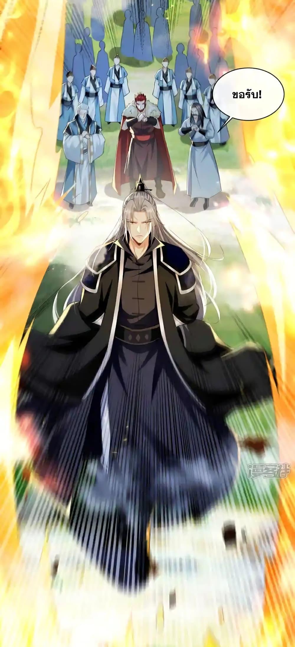 Manga-lc-com อ่านมังงะ อ่านการ์ตูน ออนไลน์ ฟรี TheTenGreatE ตอนที่ 1 2 3 4 5 6 7 8 9 10 11 12 13 14 ฟรี ไม่มีโฆษณา Manga-lc - อ่าน มังงะ อ่าน การ์ตูน ออนไลน์ อ่านมังงะ ฟรี