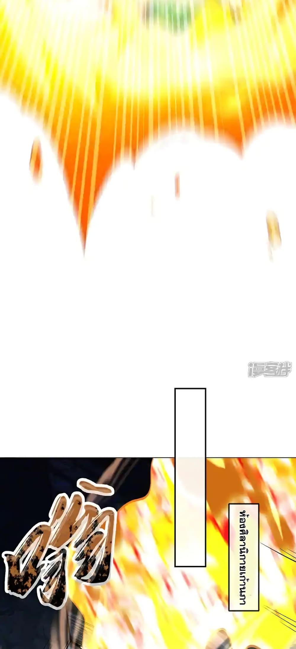 Manga-lc-com อ่านมังงะ อ่านการ์ตูน ออนไลน์ ฟรี TheTenGreatE ตอนที่ 1 2 3 4 5 6 7 8 9 10 11 12 13 14 ฟรี ไม่มีโฆษณา Manga-lc - อ่าน มังงะ อ่าน การ์ตูน ออนไลน์ อ่านมังงะ ฟรี